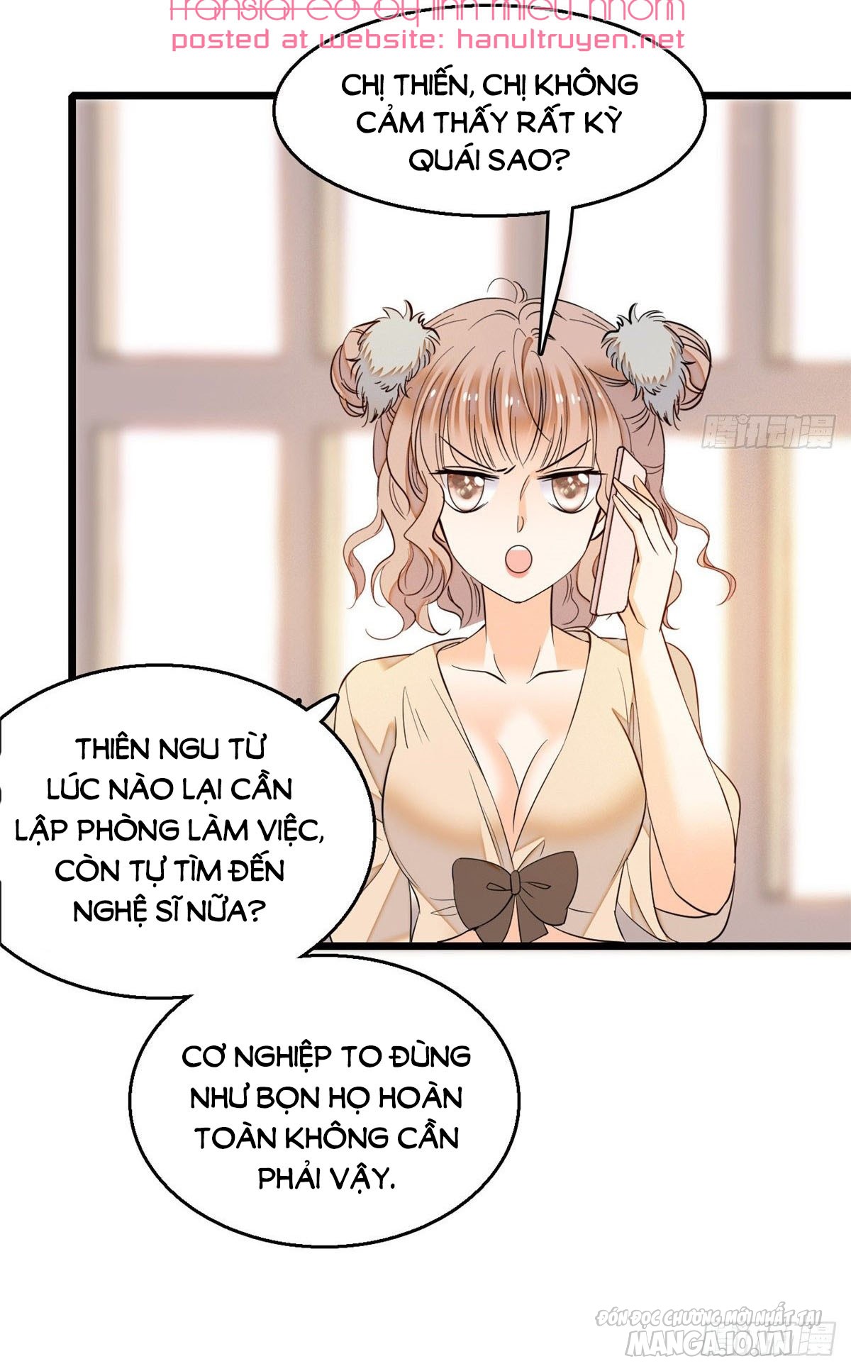 Fan Cp Của Tôi Và Ảnh Đế Trãi Dài Khắp Mxh Chapter 17.1 - Trang 2