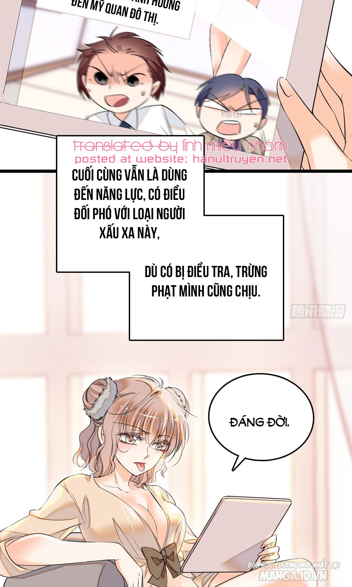 Fan Cp Của Tôi Và Ảnh Đế Trãi Dài Khắp Mxh Chapter 17.1 - Trang 2