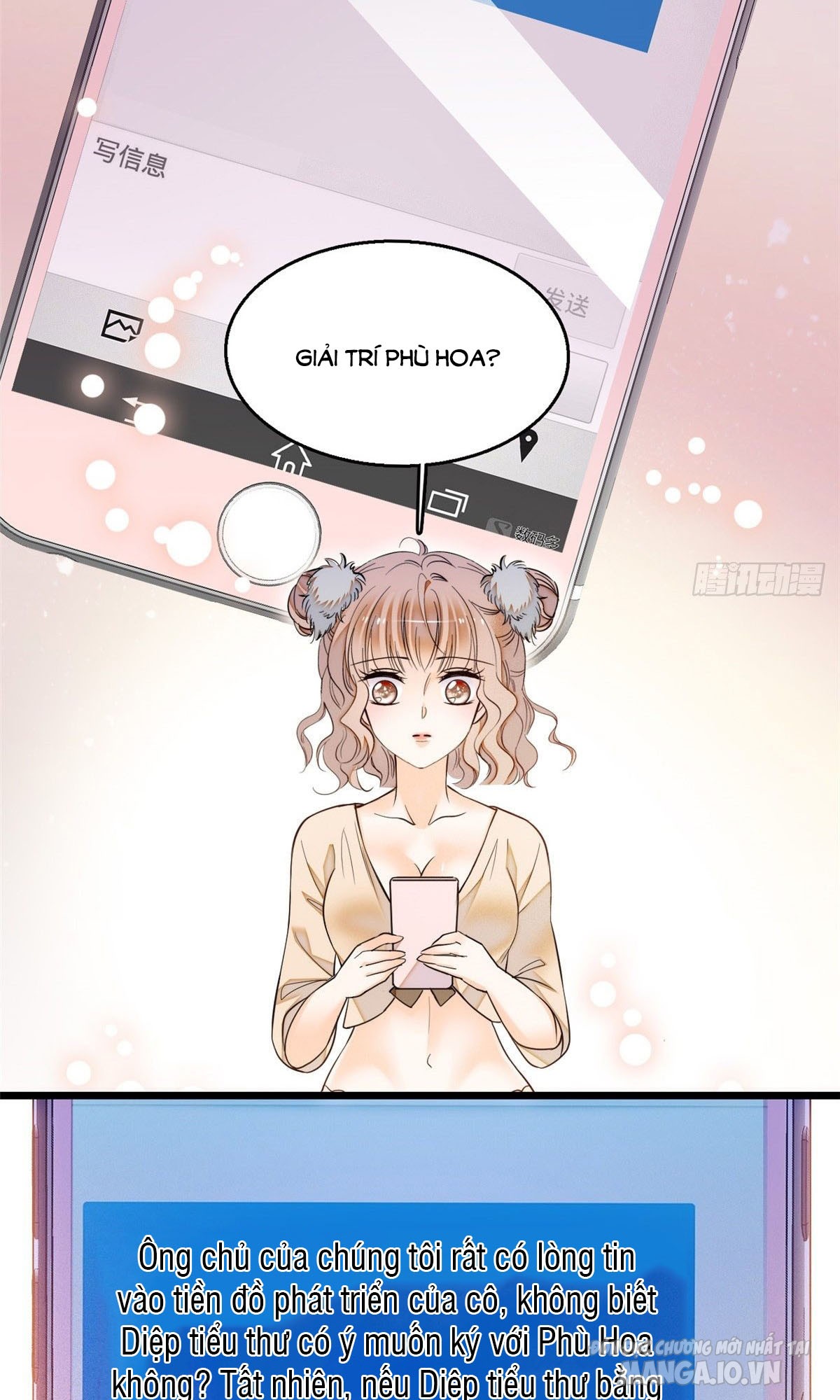 Fan Cp Của Tôi Và Ảnh Đế Trãi Dài Khắp Mxh Chapter 17.1 - Trang 2