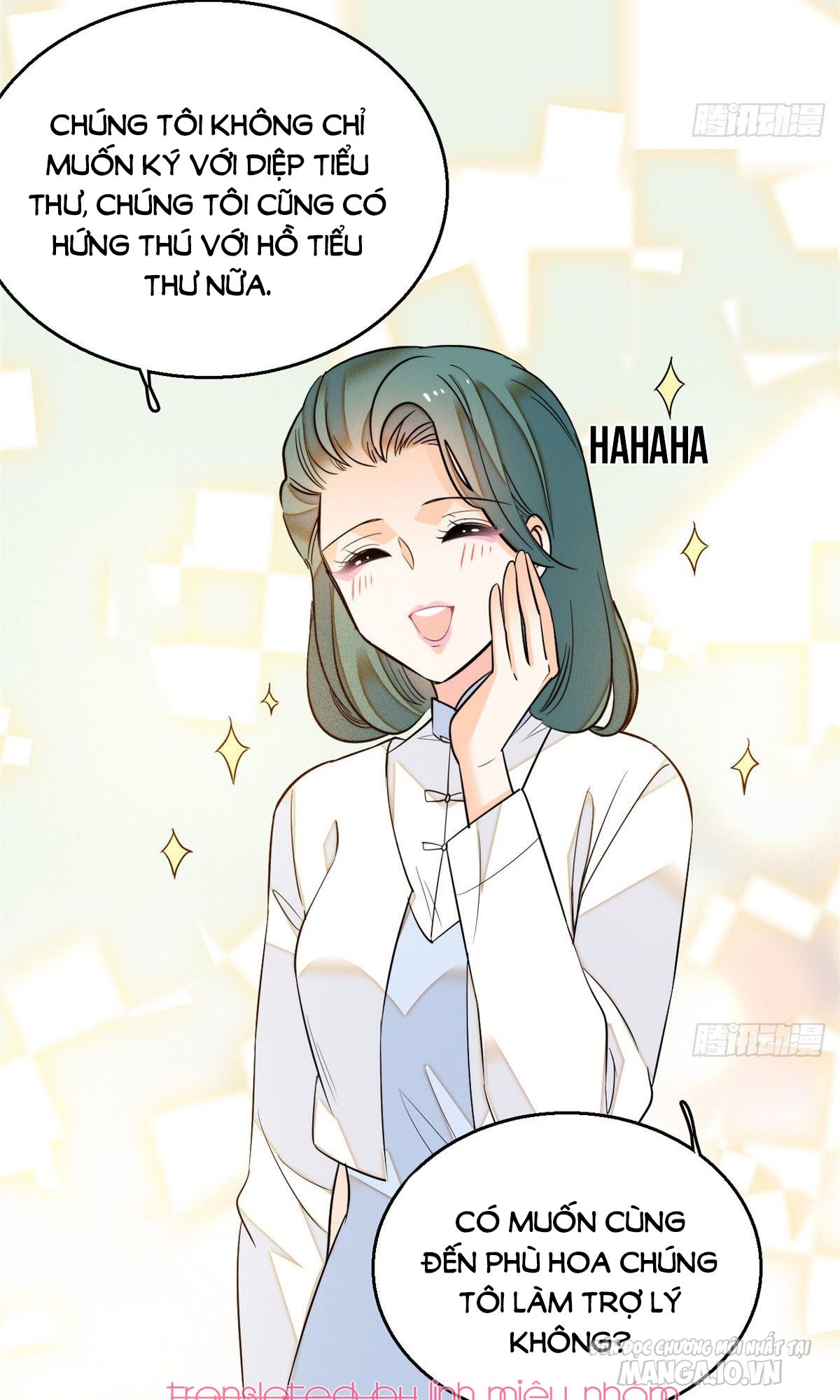 Fan Cp Của Tôi Và Ảnh Đế Trãi Dài Khắp Mxh Chapter 17.2 - Trang 2