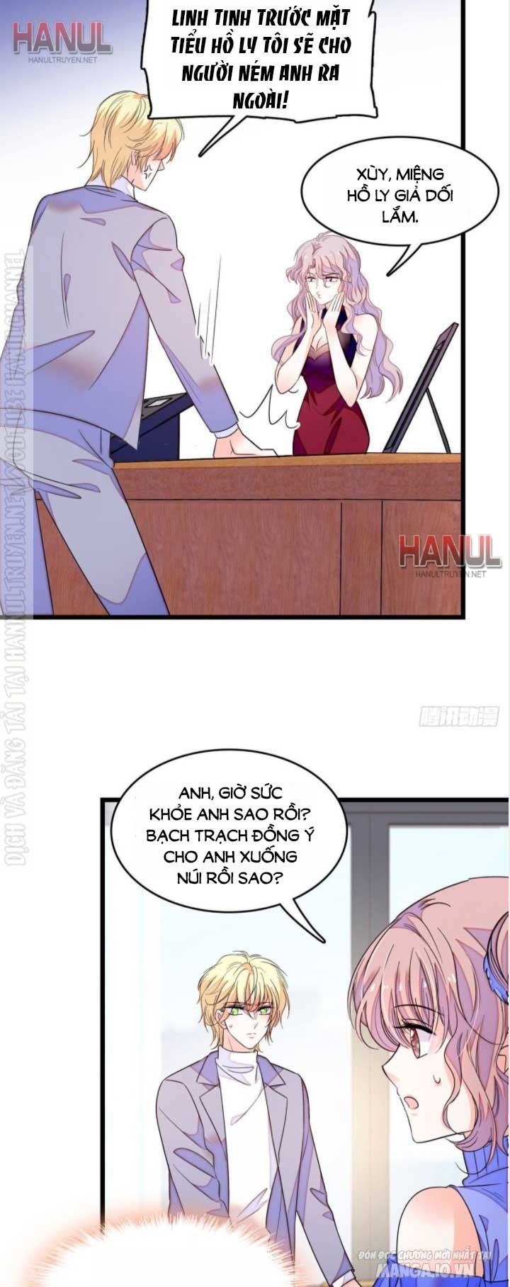 Fan Cp Của Tôi Và Ảnh Đế Trãi Dài Khắp Mxh Chapter 172 - Trang 2