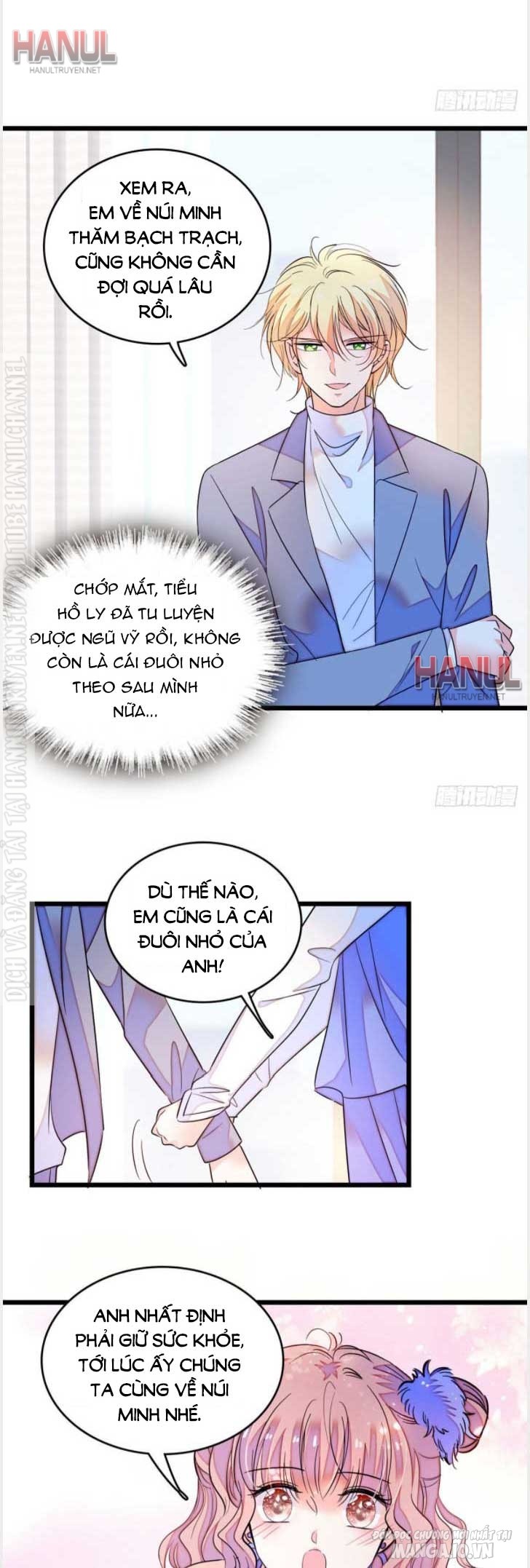 Fan Cp Của Tôi Và Ảnh Đế Trãi Dài Khắp Mxh Chapter 172 - Trang 2