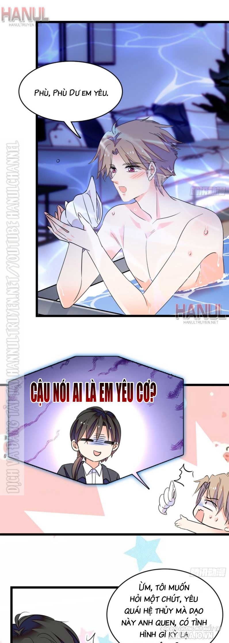 Fan Cp Của Tôi Và Ảnh Đế Trãi Dài Khắp Mxh Chapter 175 - Trang 2