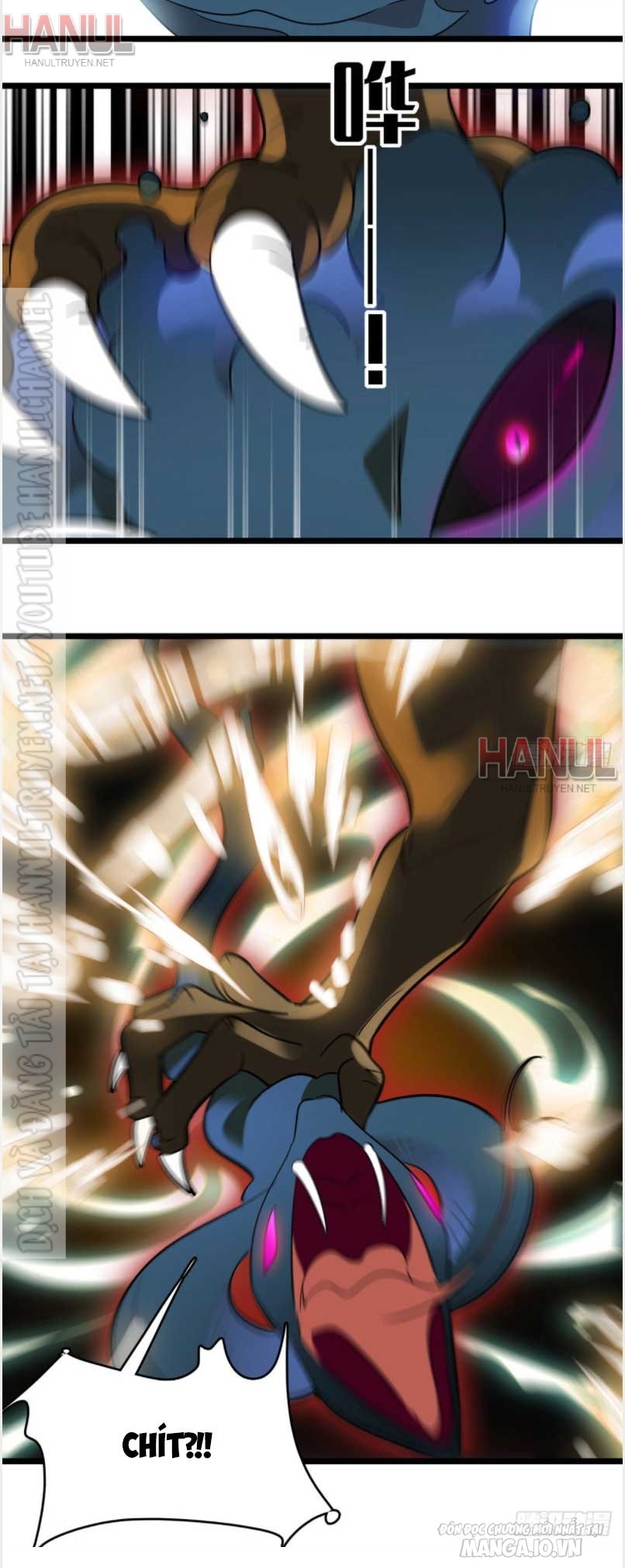 Fan Cp Của Tôi Và Ảnh Đế Trãi Dài Khắp Mxh Chapter 175 - Trang 2