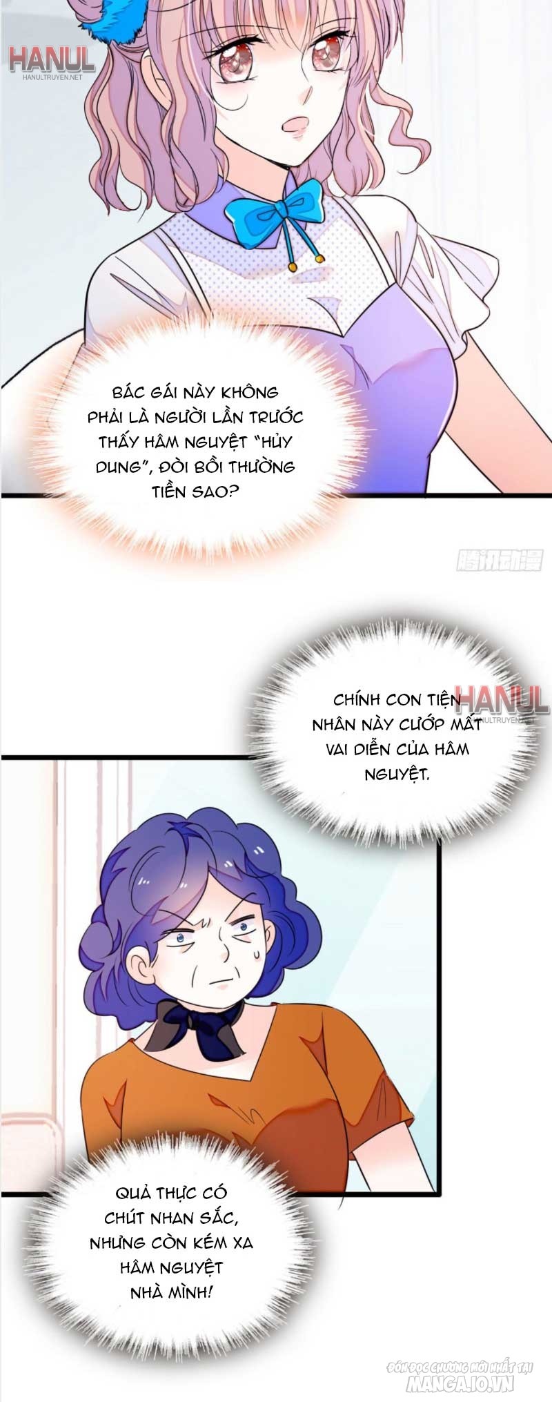 Fan Cp Của Tôi Và Ảnh Đế Trãi Dài Khắp Mxh Chapter 177 - Trang 2