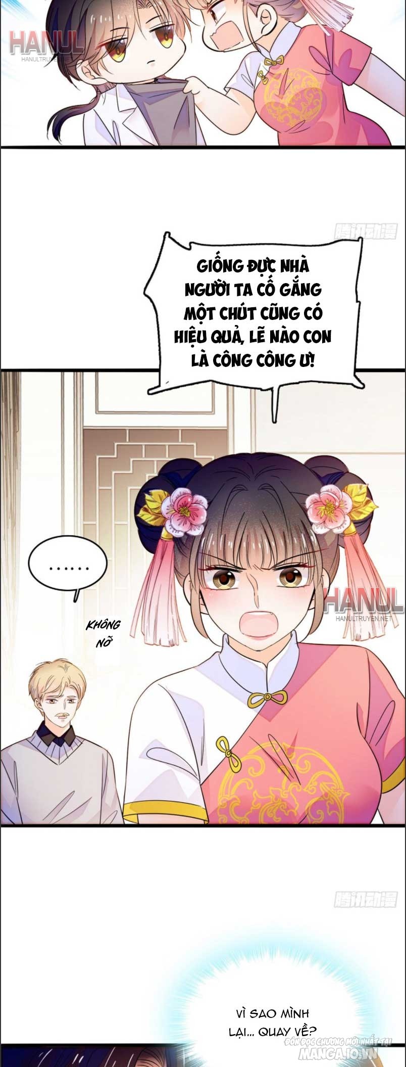 Fan Cp Của Tôi Và Ảnh Đế Trãi Dài Khắp Mxh Chapter 178 - Trang 2