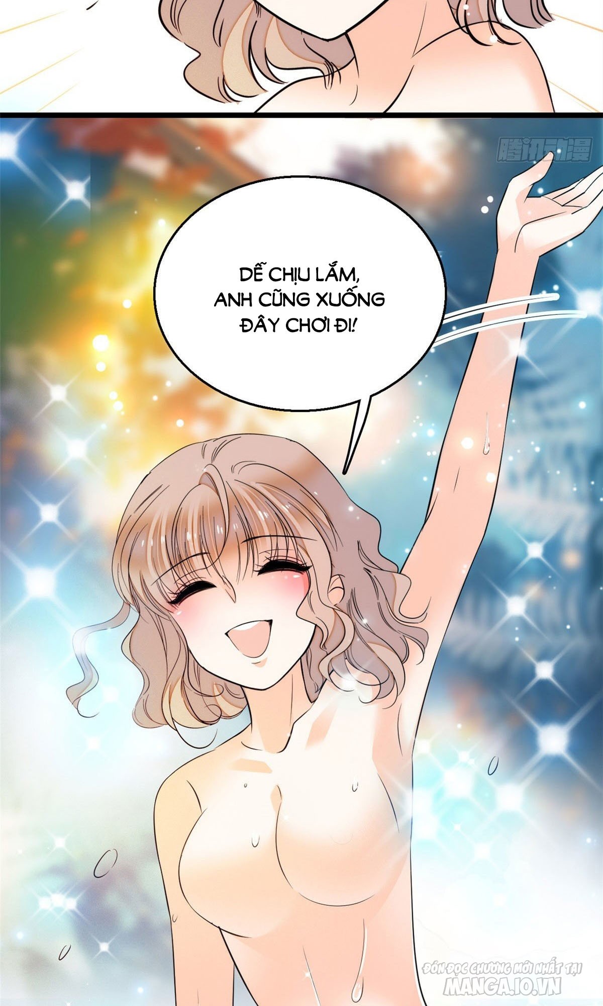 Fan Cp Của Tôi Và Ảnh Đế Trãi Dài Khắp Mxh Chapter 18.1 - Trang 2