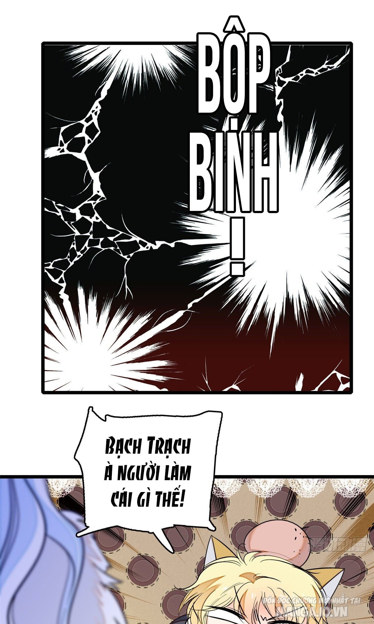 Fan Cp Của Tôi Và Ảnh Đế Trãi Dài Khắp Mxh Chapter 18.1 - Trang 2