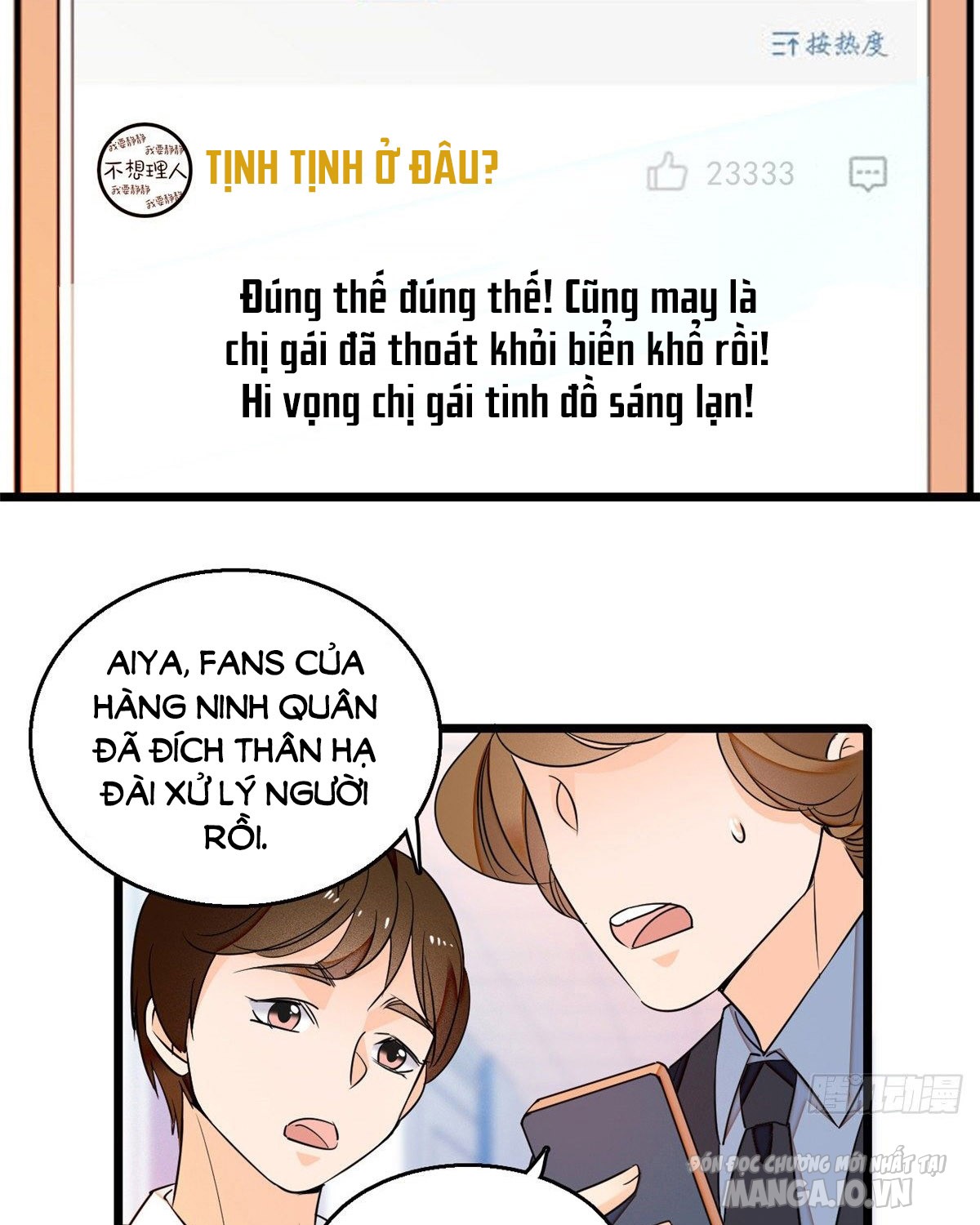 Fan Cp Của Tôi Và Ảnh Đế Trãi Dài Khắp Mxh Chapter 19.1 - Trang 2