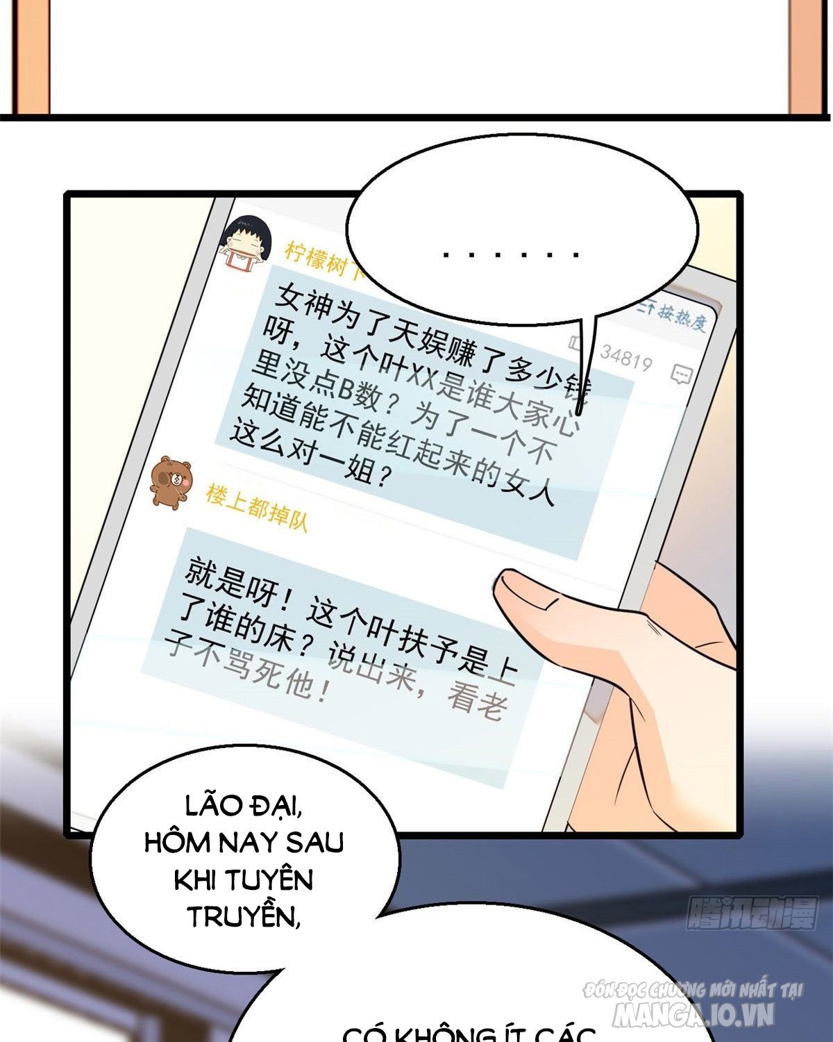 Fan Cp Của Tôi Và Ảnh Đế Trãi Dài Khắp Mxh Chapter 19.1 - Trang 2