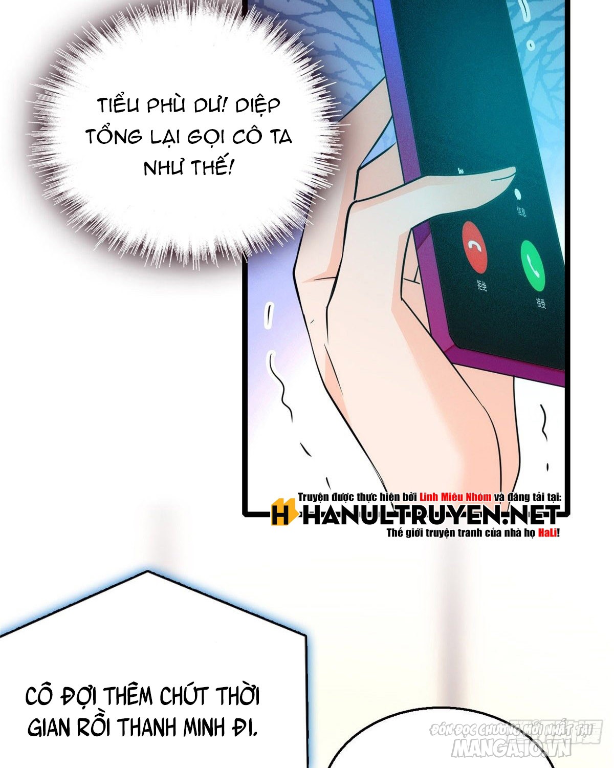 Fan Cp Của Tôi Và Ảnh Đế Trãi Dài Khắp Mxh Chapter 19.1 - Trang 2