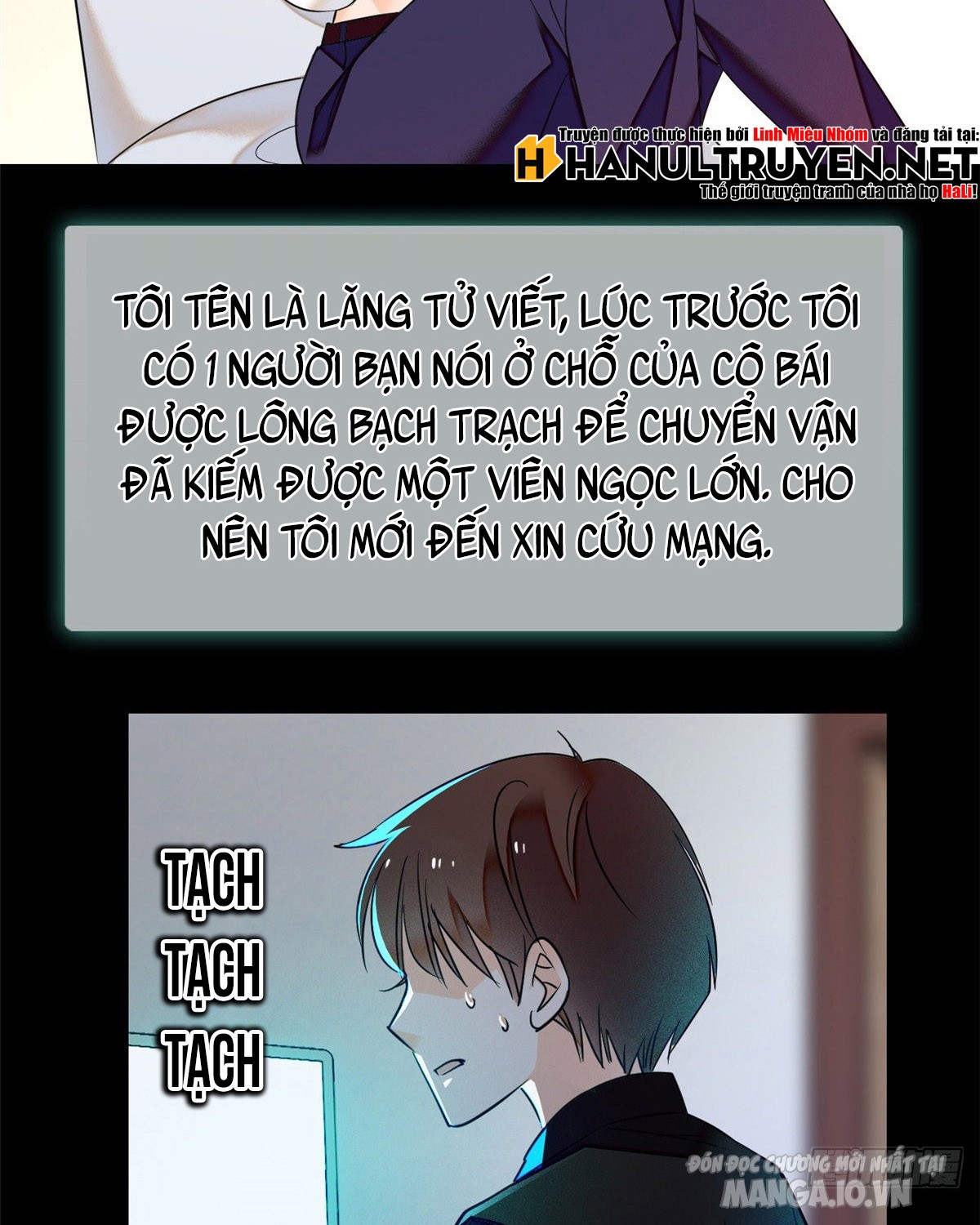 Fan Cp Của Tôi Và Ảnh Đế Trãi Dài Khắp Mxh Chapter 19.2 - Trang 2