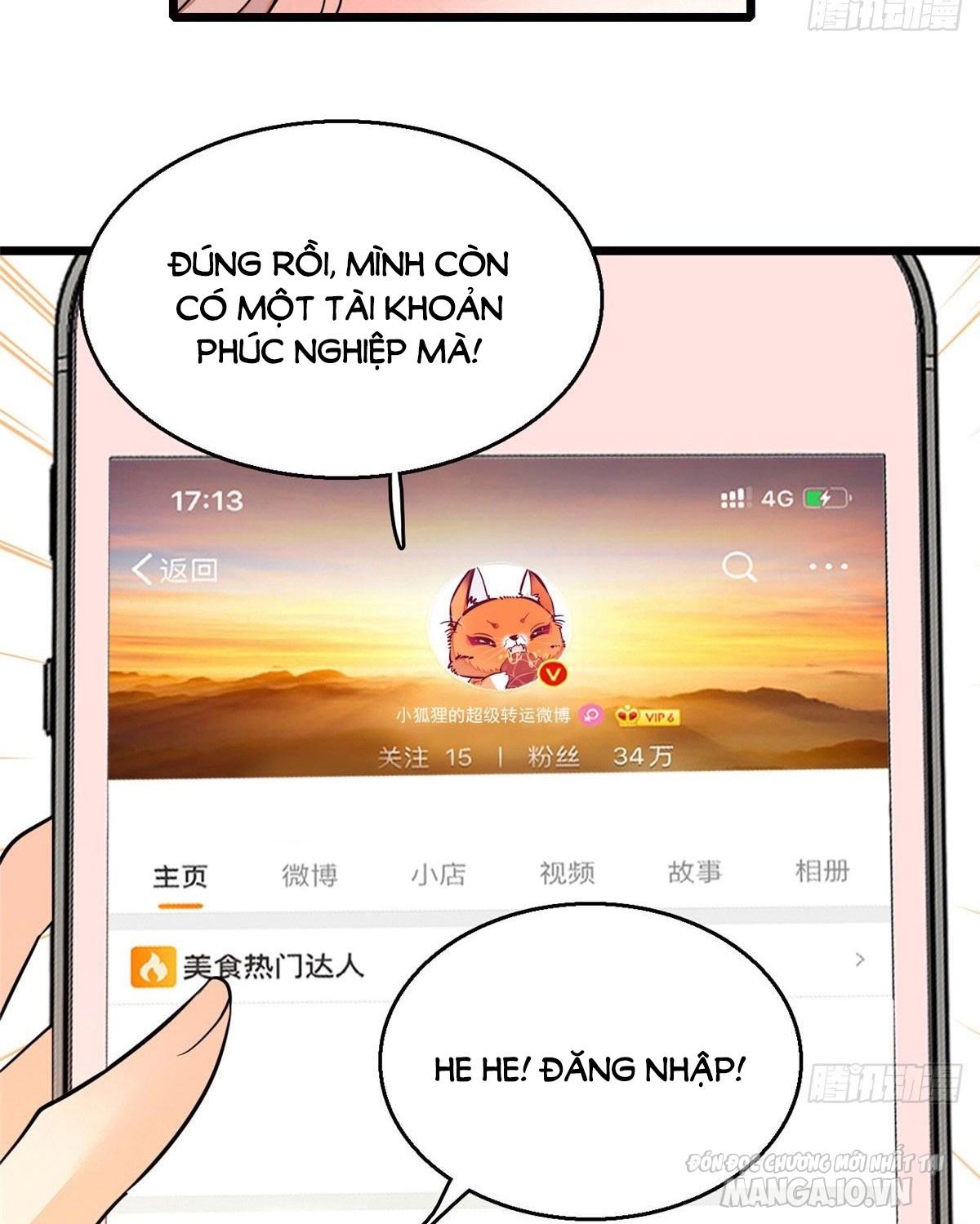 Fan Cp Của Tôi Và Ảnh Đế Trãi Dài Khắp Mxh Chapter 19.2 - Trang 2