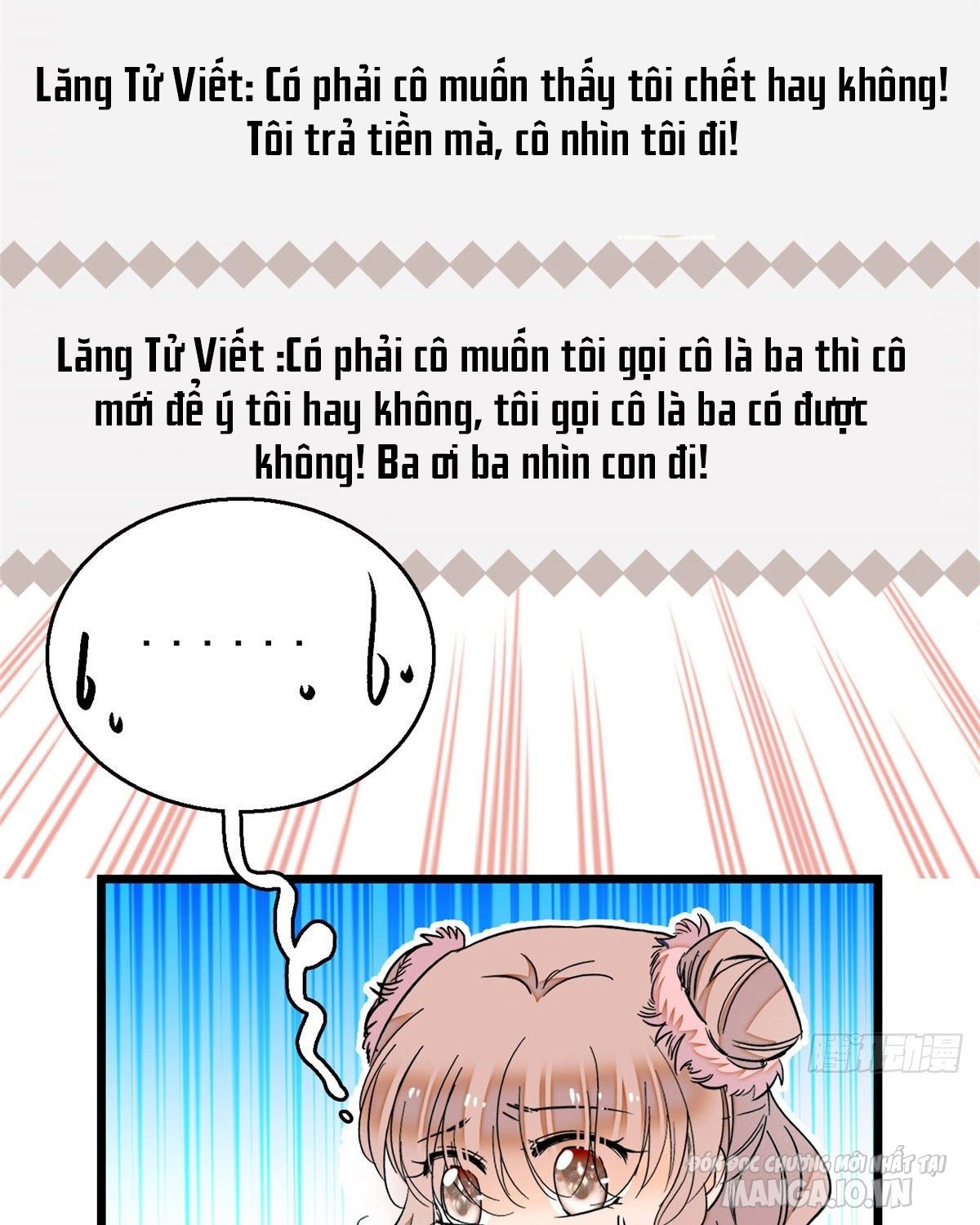 Fan Cp Của Tôi Và Ảnh Đế Trãi Dài Khắp Mxh Chapter 19.2 - Trang 2