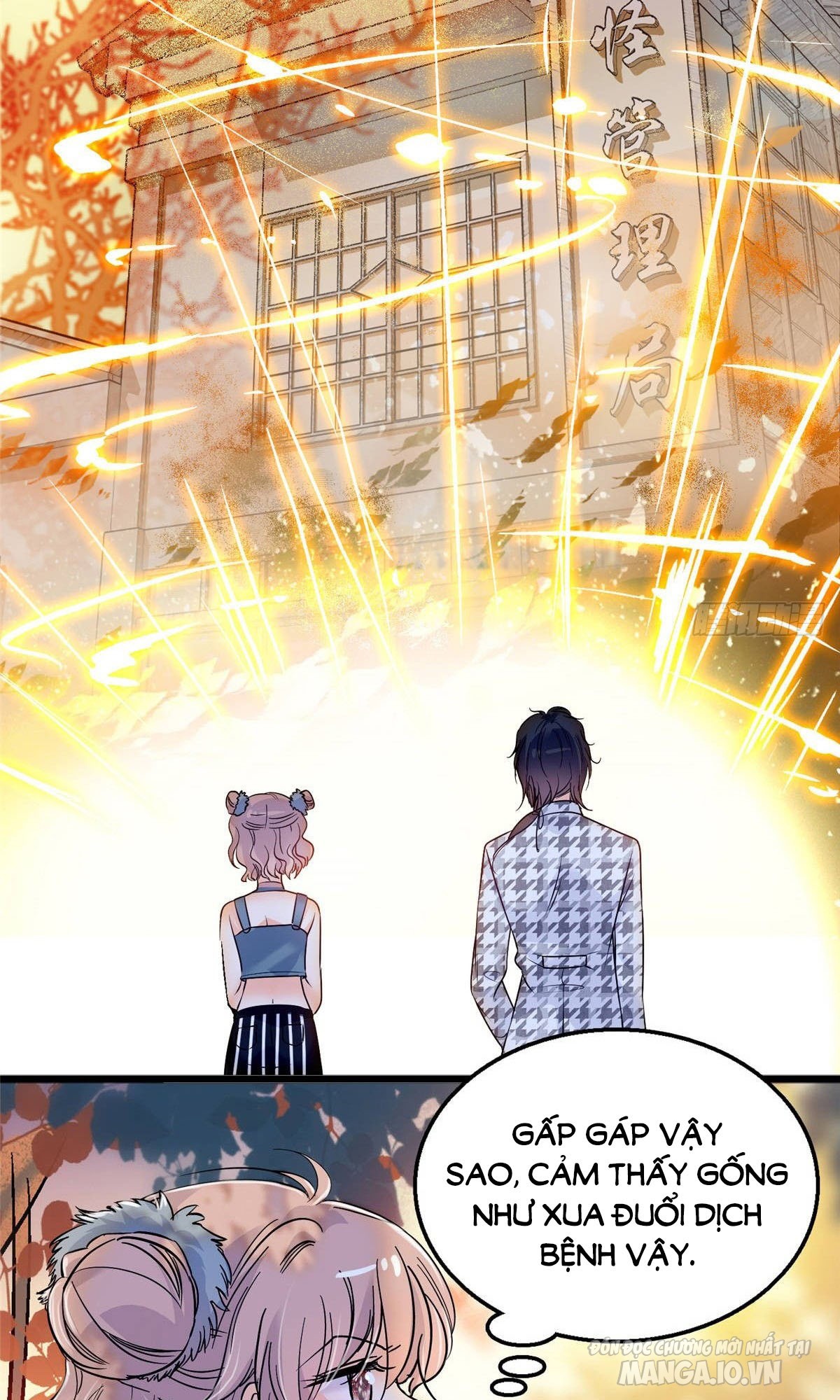 Fan Cp Của Tôi Và Ảnh Đế Trãi Dài Khắp Mxh Chapter 2.1 - Trang 2