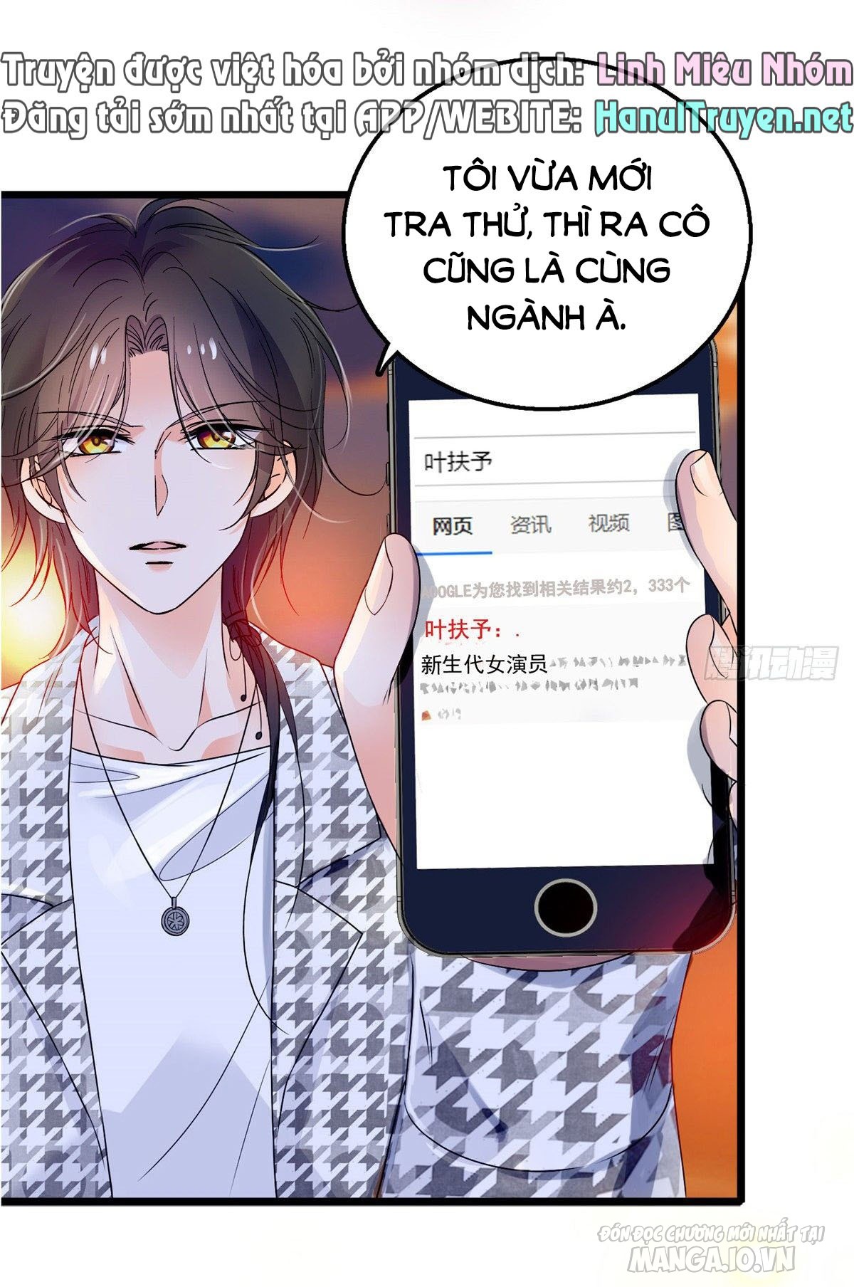 Fan Cp Của Tôi Và Ảnh Đế Trãi Dài Khắp Mxh Chapter 2.1 - Trang 2