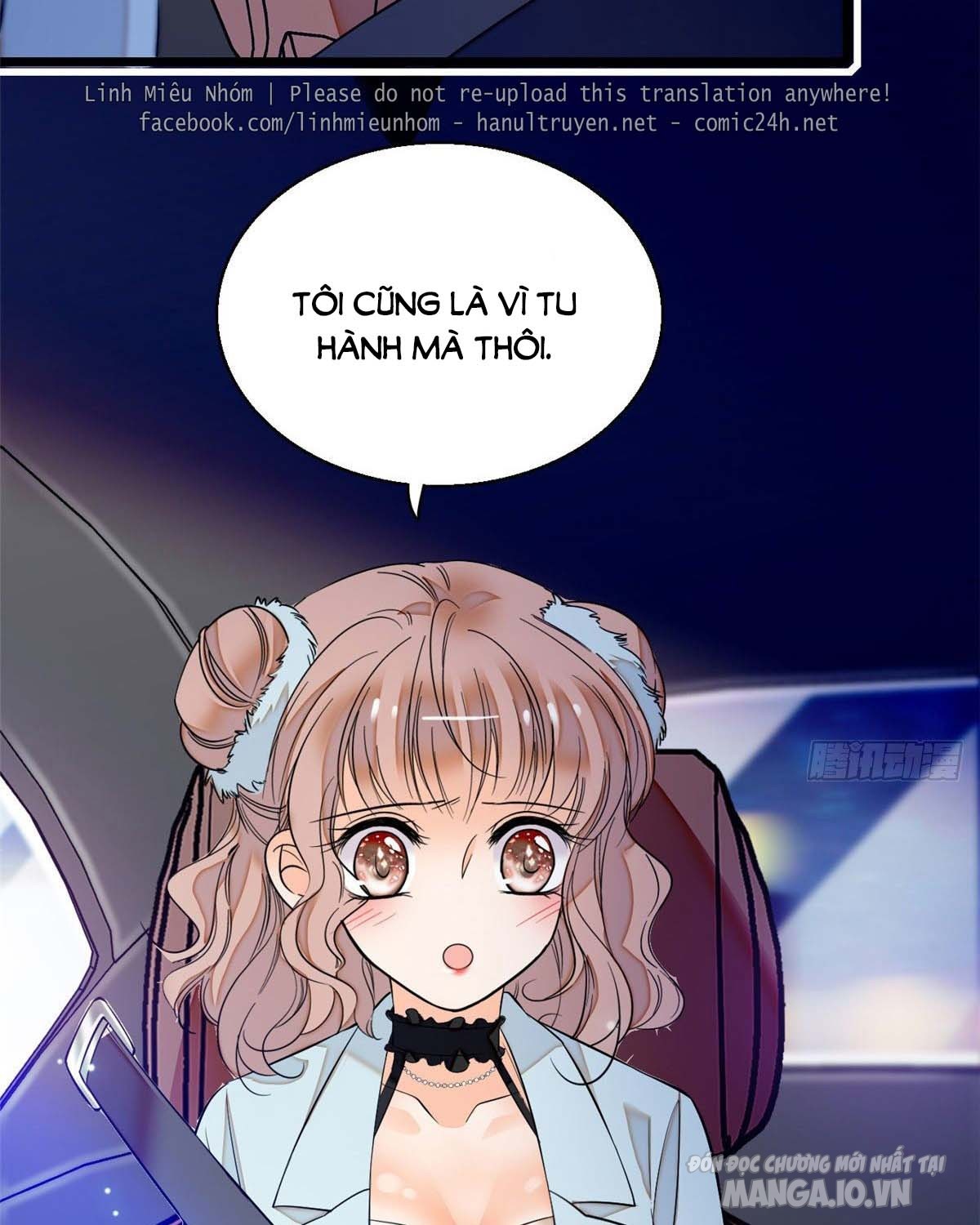 Fan Cp Của Tôi Và Ảnh Đế Trãi Dài Khắp Mxh Chapter 22.1 - Trang 2