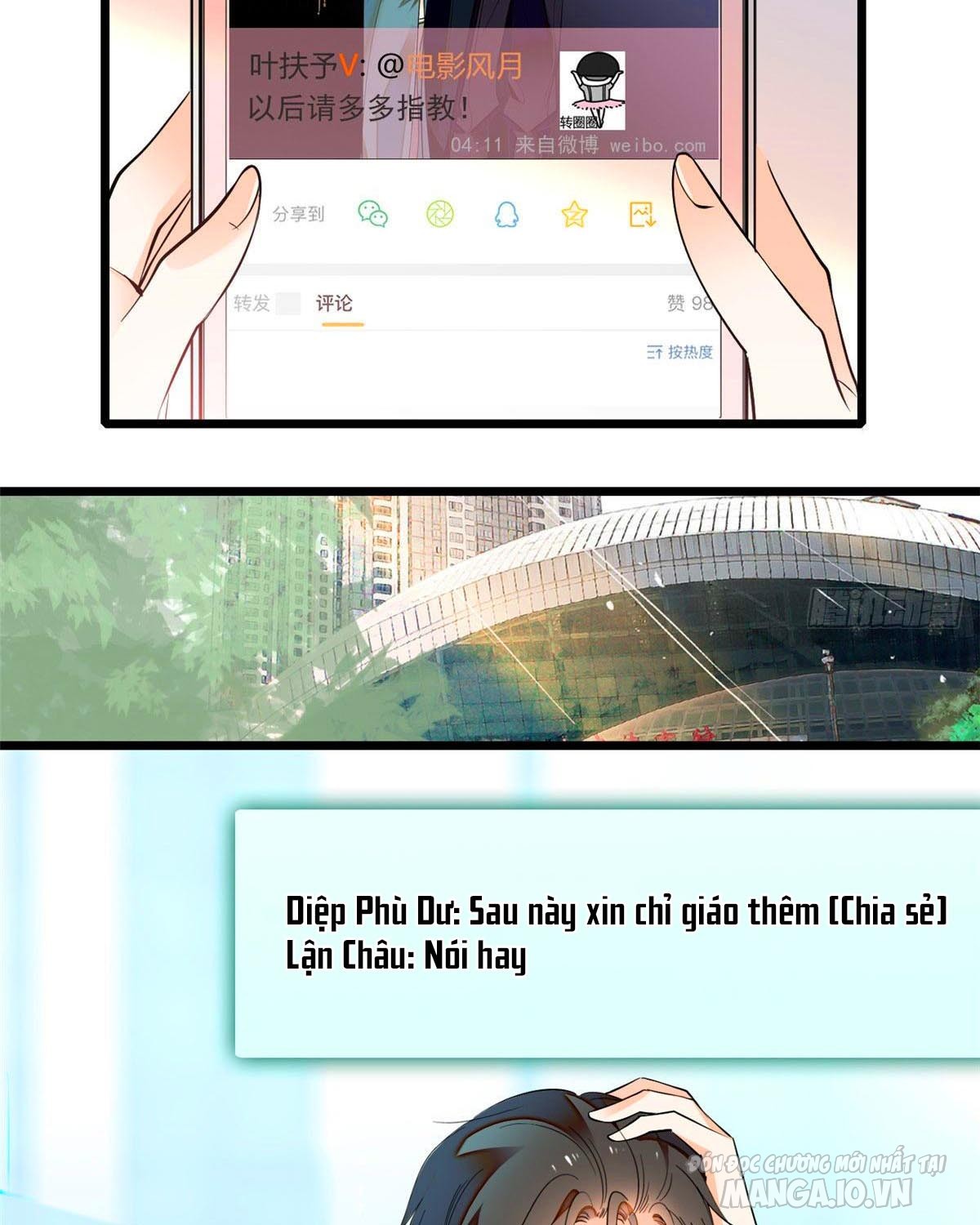 Fan Cp Của Tôi Và Ảnh Đế Trãi Dài Khắp Mxh Chapter 24.1 - Trang 2