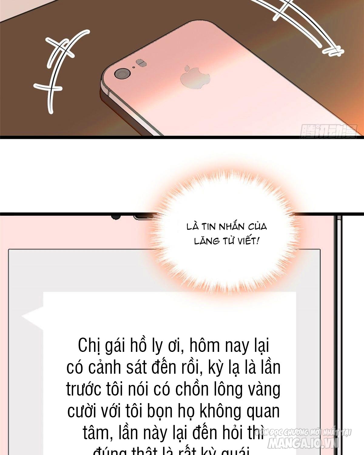 Fan Cp Của Tôi Và Ảnh Đế Trãi Dài Khắp Mxh Chapter 24.2 - Trang 2