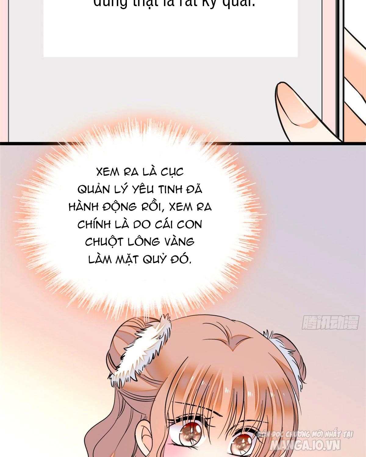 Fan Cp Của Tôi Và Ảnh Đế Trãi Dài Khắp Mxh Chapter 24.2 - Trang 2