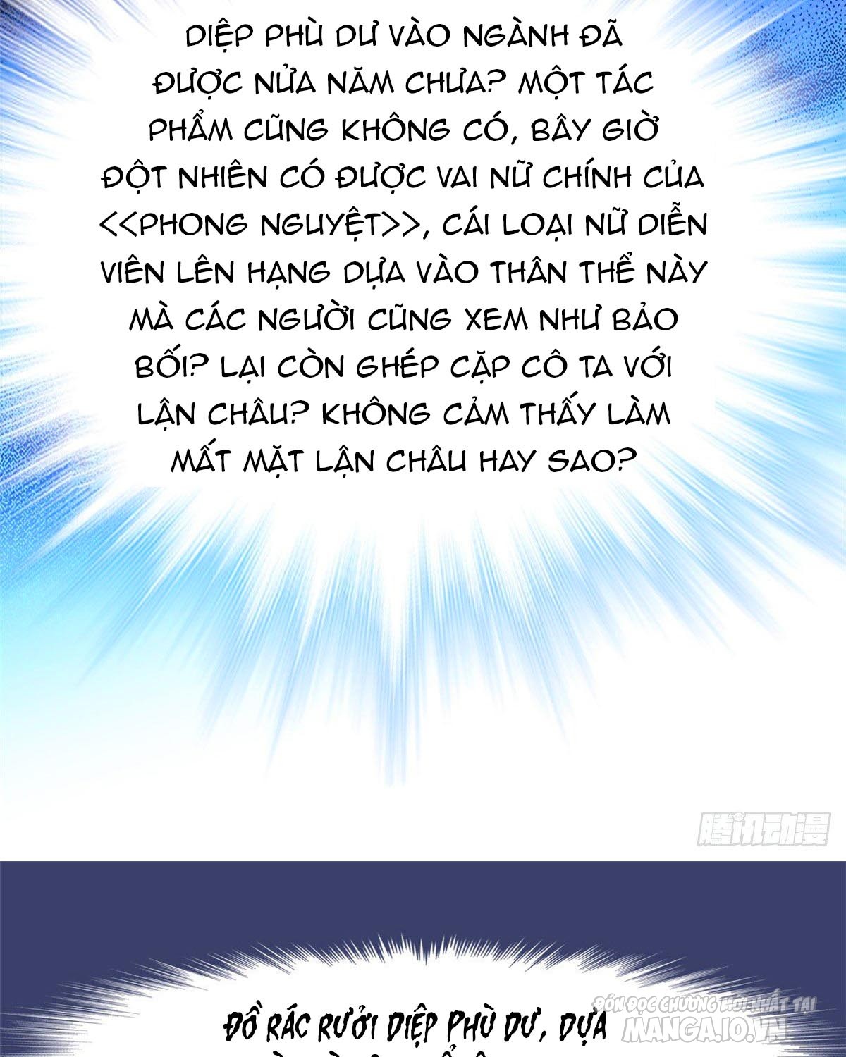 Fan Cp Của Tôi Và Ảnh Đế Trãi Dài Khắp Mxh Chapter 24.2 - Trang 2