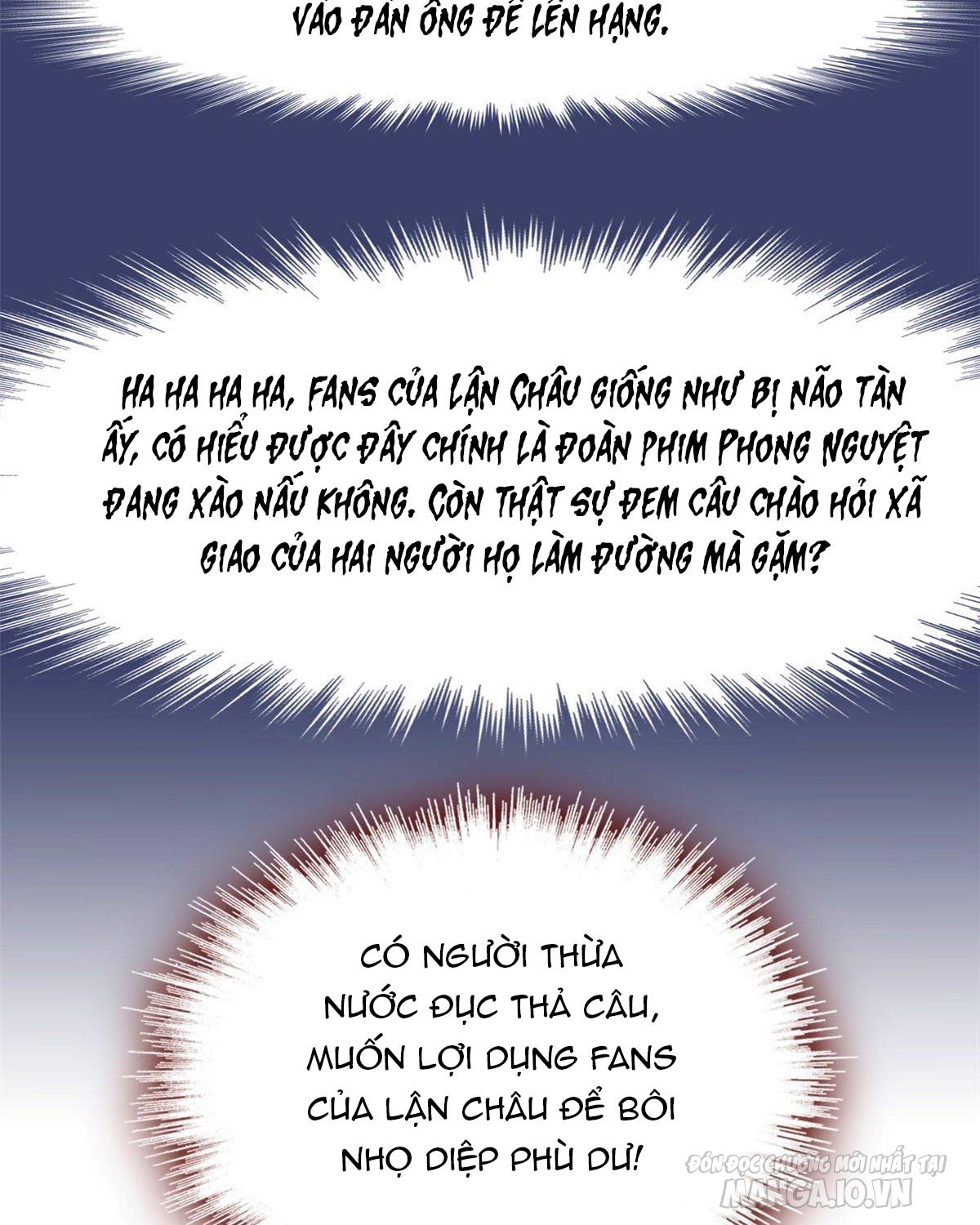 Fan Cp Của Tôi Và Ảnh Đế Trãi Dài Khắp Mxh Chapter 24.2 - Trang 2