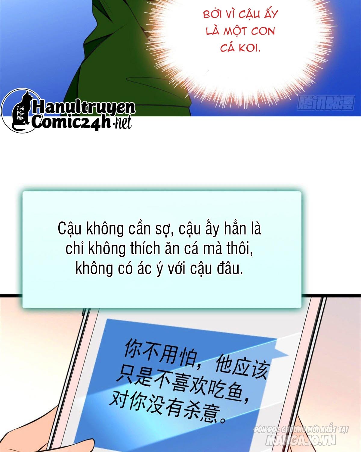 Fan Cp Của Tôi Và Ảnh Đế Trãi Dài Khắp Mxh Chapter 25.1 - Trang 2