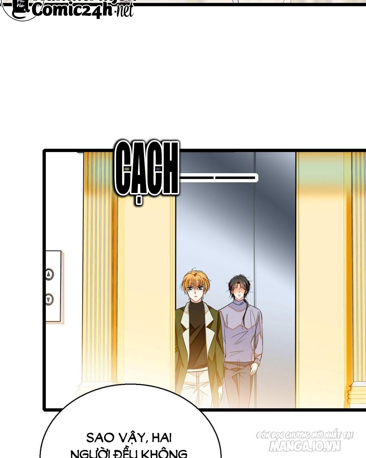 Fan Cp Của Tôi Và Ảnh Đế Trãi Dài Khắp Mxh Chapter 25.2 - Trang 2