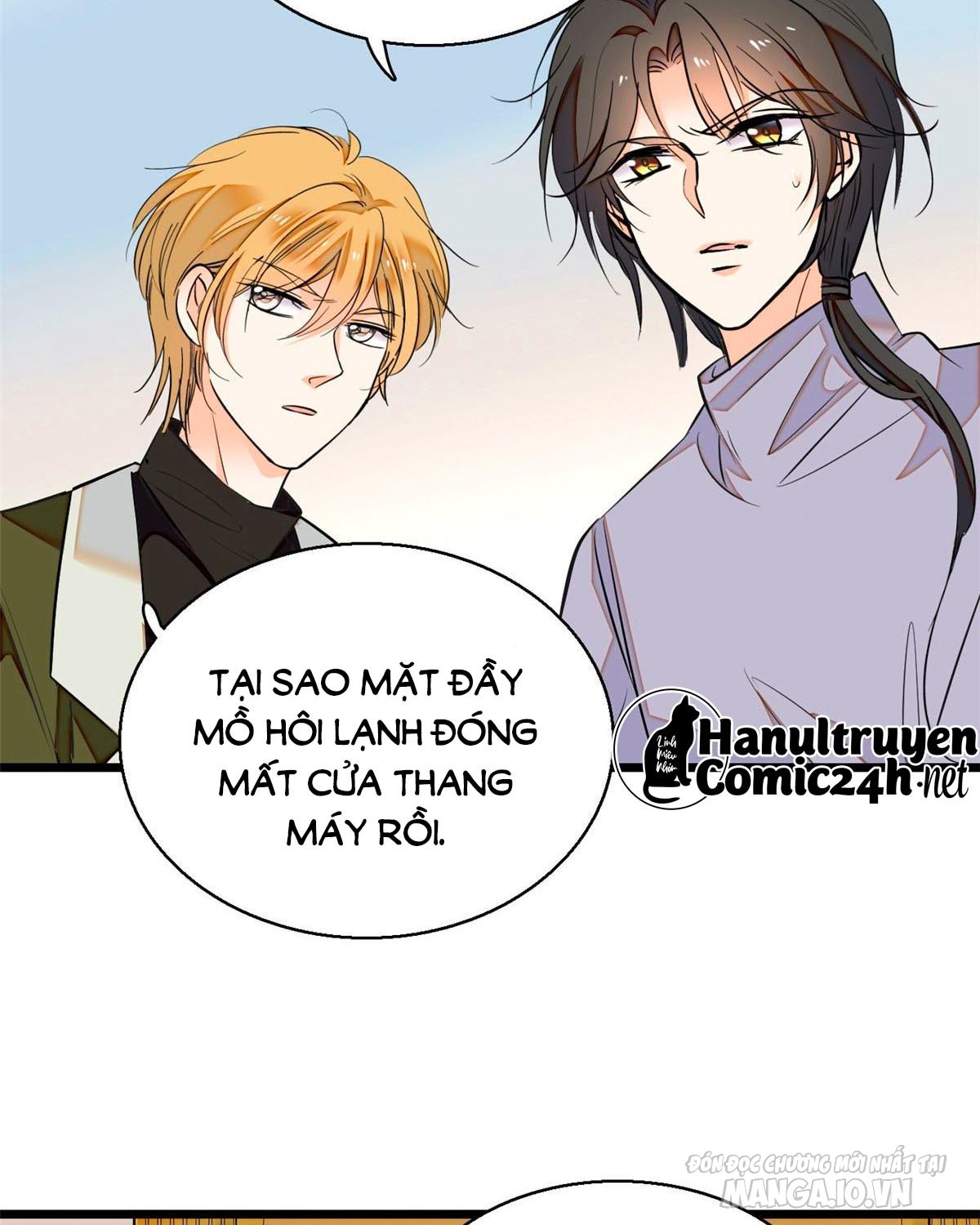 Fan Cp Của Tôi Và Ảnh Đế Trãi Dài Khắp Mxh Chapter 25.2 - Trang 2