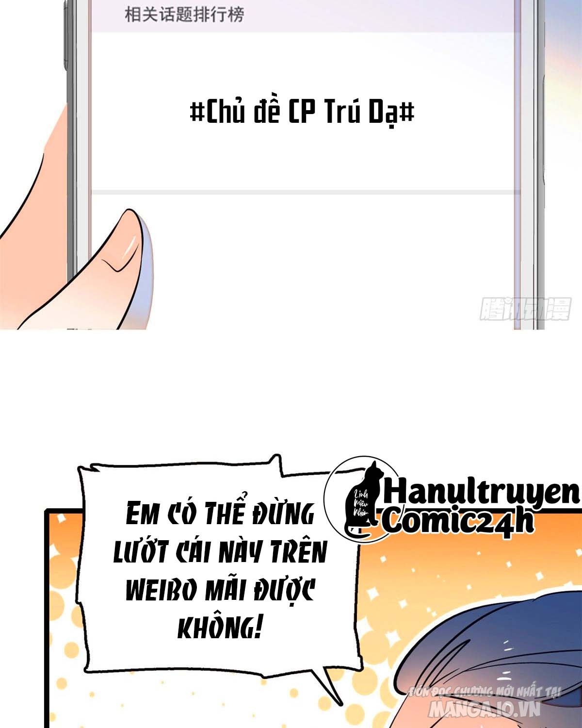 Fan Cp Của Tôi Và Ảnh Đế Trãi Dài Khắp Mxh Chapter 26.1 - Trang 2