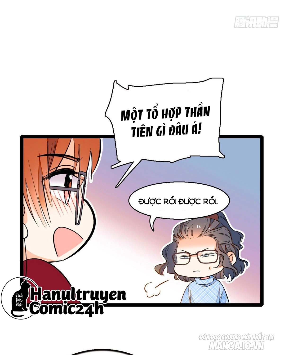 Fan Cp Của Tôi Và Ảnh Đế Trãi Dài Khắp Mxh Chapter 26.1 - Trang 2