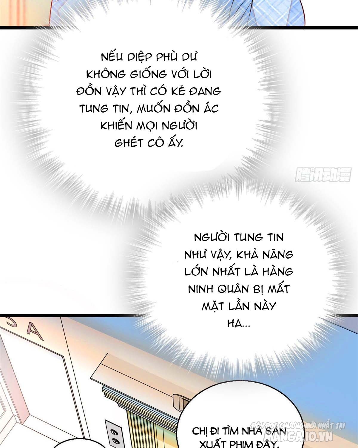 Fan Cp Của Tôi Và Ảnh Đế Trãi Dài Khắp Mxh Chapter 26.1 - Trang 2