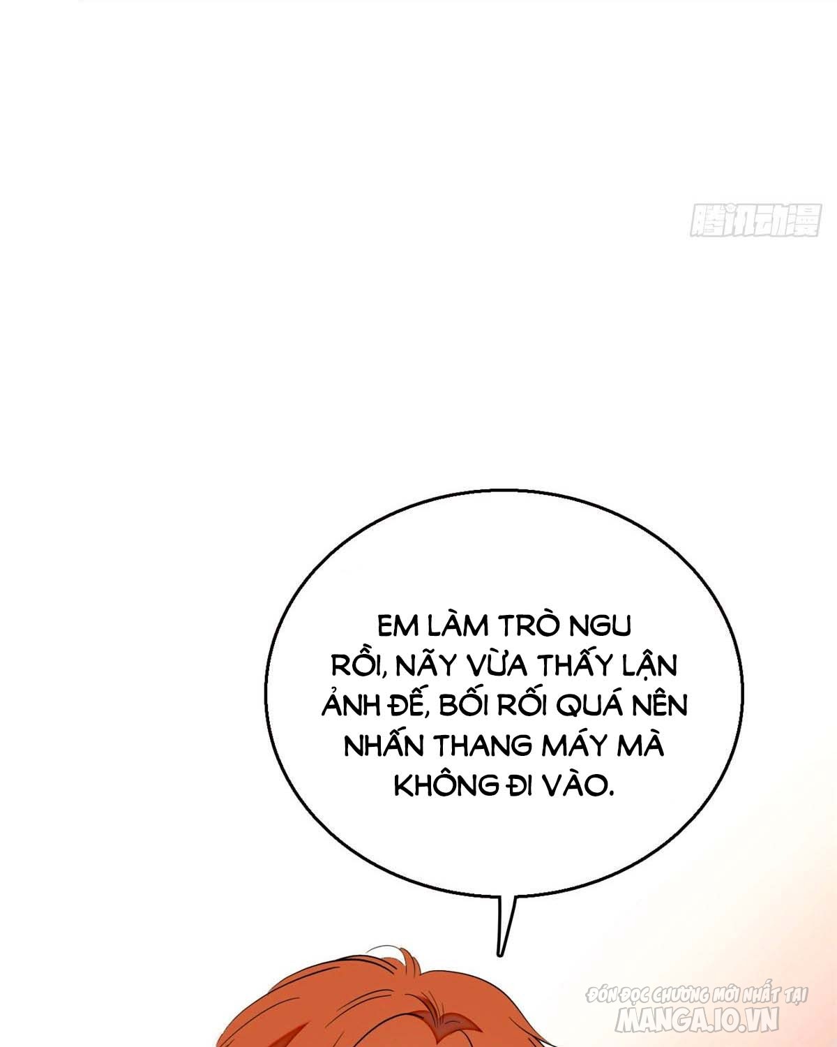 Fan Cp Của Tôi Và Ảnh Đế Trãi Dài Khắp Mxh Chapter 26.1 - Trang 2