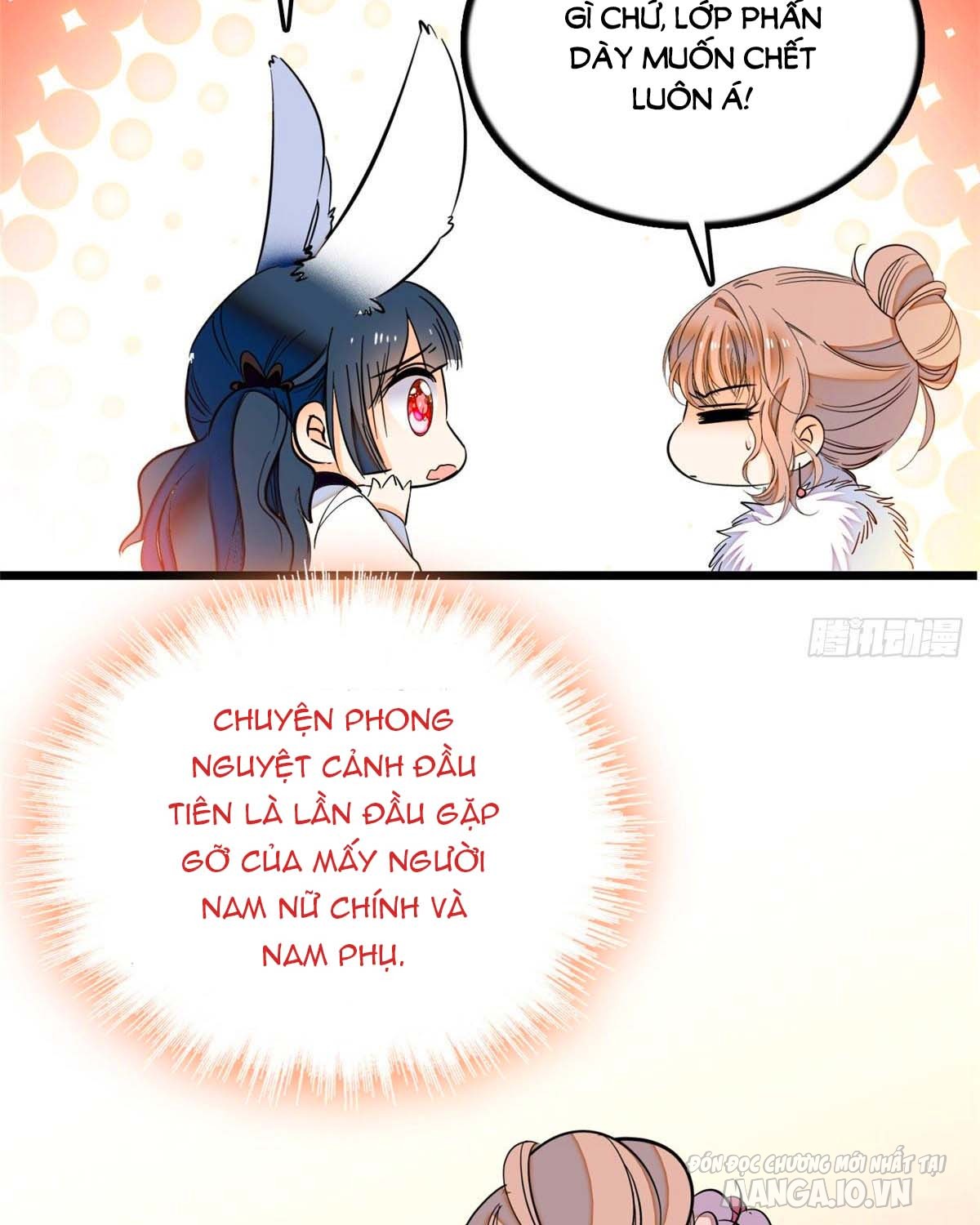 Fan Cp Của Tôi Và Ảnh Đế Trãi Dài Khắp Mxh Chapter 26.2 - Trang 2