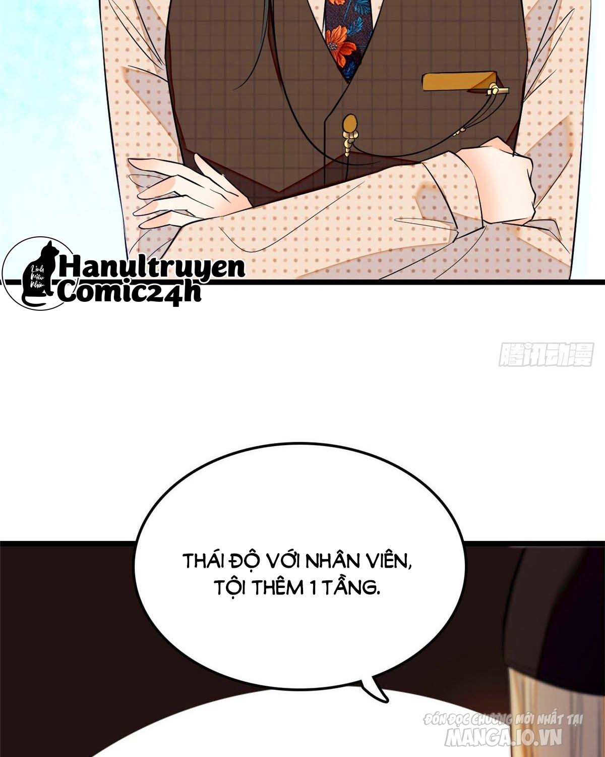 Fan Cp Của Tôi Và Ảnh Đế Trãi Dài Khắp Mxh Chapter 27.2 - Trang 2