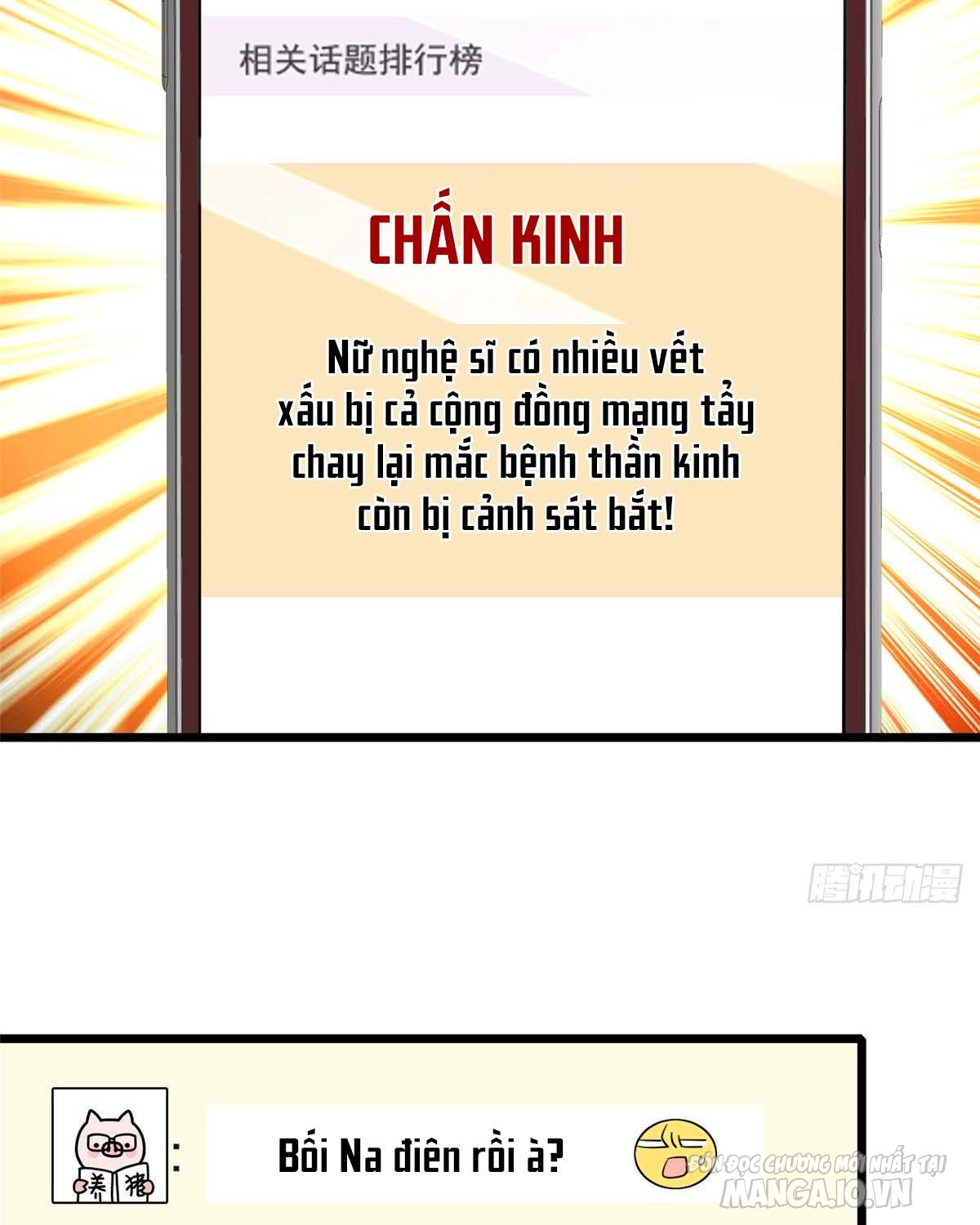 Fan Cp Của Tôi Và Ảnh Đế Trãi Dài Khắp Mxh Chapter 28.1 - Trang 2