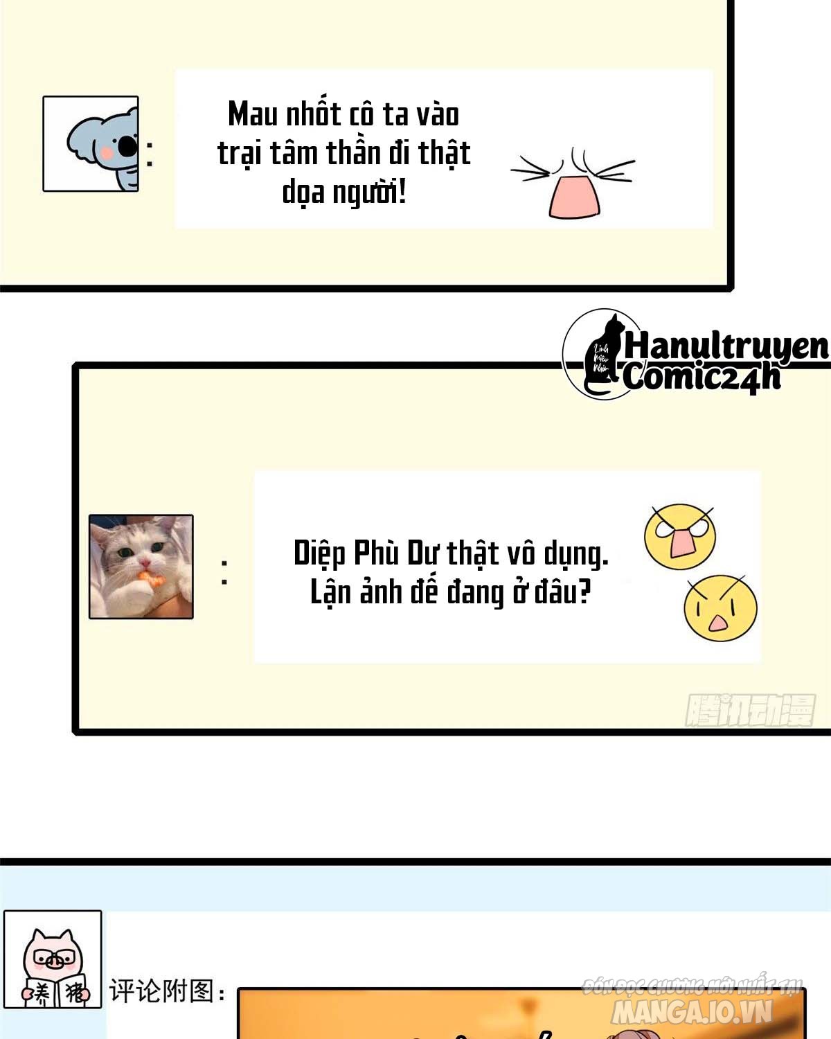 Fan Cp Của Tôi Và Ảnh Đế Trãi Dài Khắp Mxh Chapter 28.1 - Trang 2