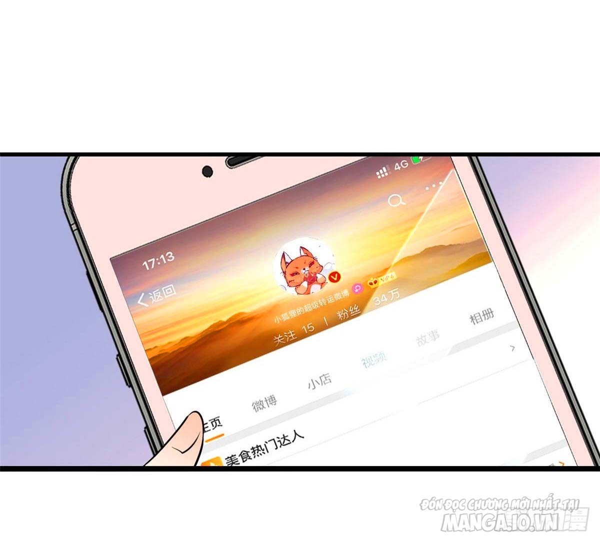 Fan Cp Của Tôi Và Ảnh Đế Trãi Dài Khắp Mxh Chapter 28.2 - Trang 2