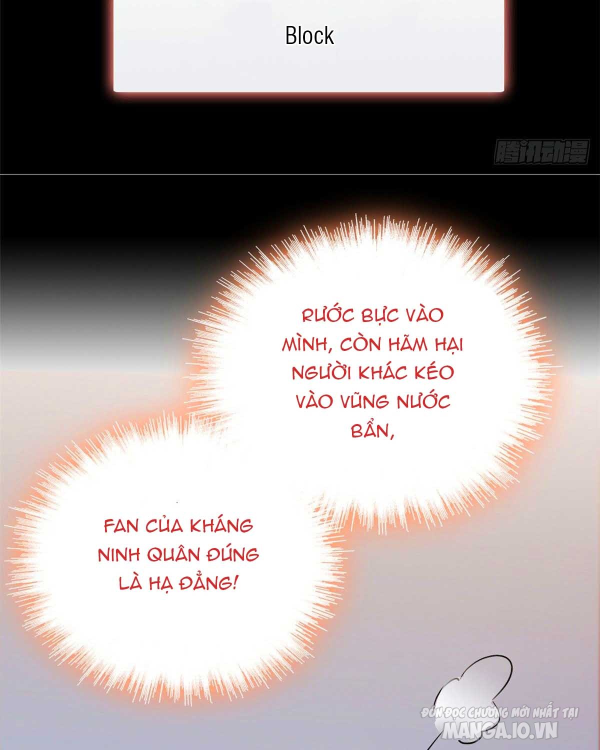 Fan Cp Của Tôi Và Ảnh Đế Trãi Dài Khắp Mxh Chapter 29.2 - Trang 2