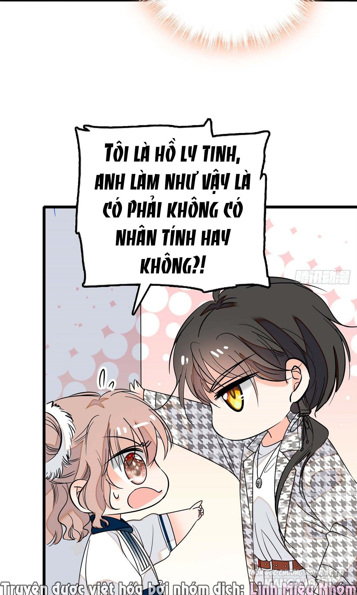 Fan Cp Của Tôi Và Ảnh Đế Trãi Dài Khắp Mxh Chapter 3.1 - Trang 2