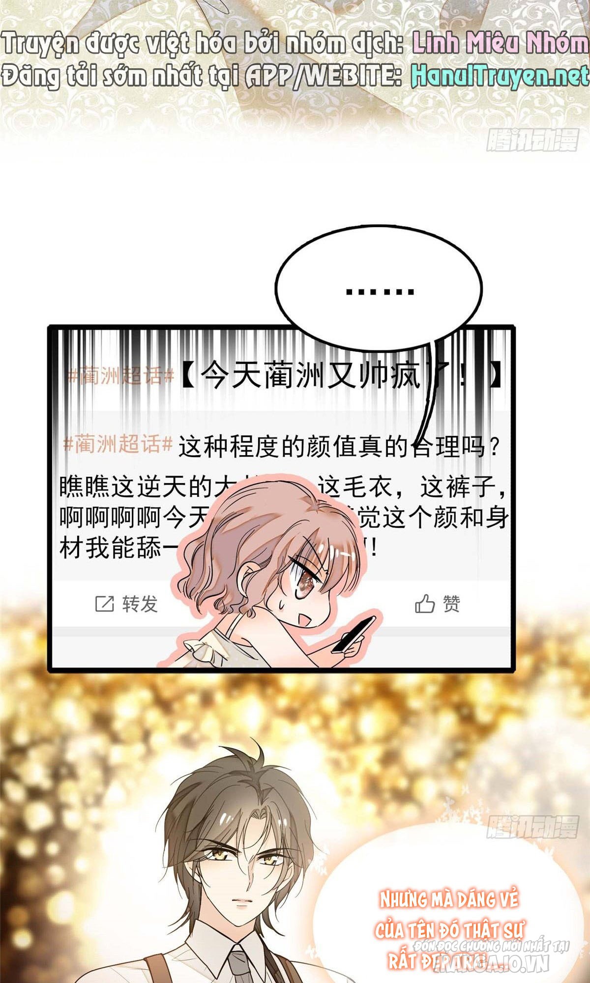 Fan Cp Của Tôi Và Ảnh Đế Trãi Dài Khắp Mxh Chapter 3.2 - Trang 2