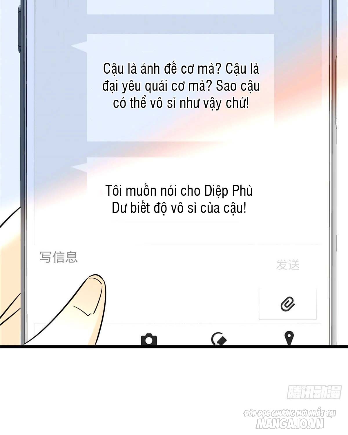 Fan Cp Của Tôi Và Ảnh Đế Trãi Dài Khắp Mxh Chapter 30.2 - Trang 2