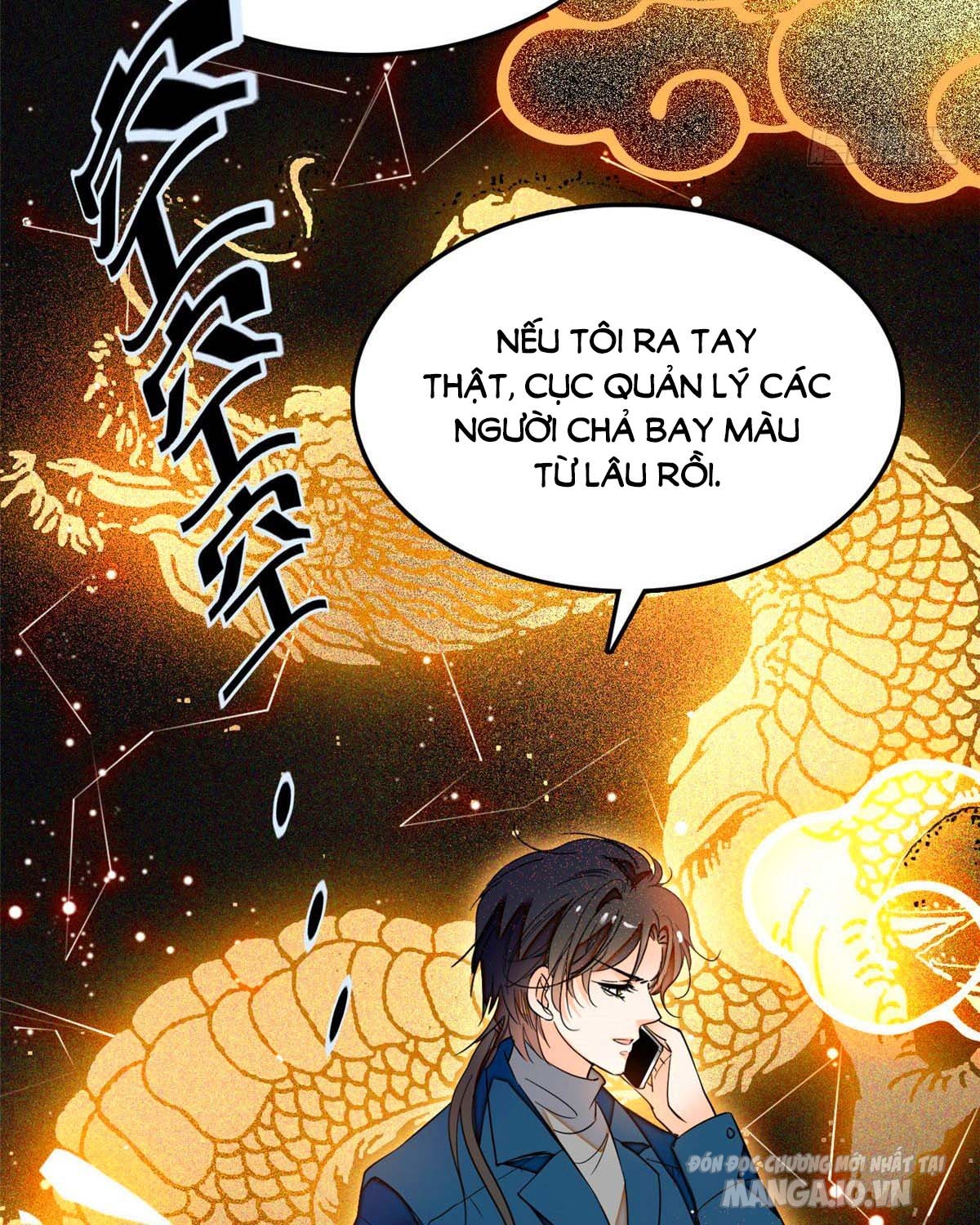 Fan Cp Của Tôi Và Ảnh Đế Trãi Dài Khắp Mxh Chapter 31.1 - Trang 2