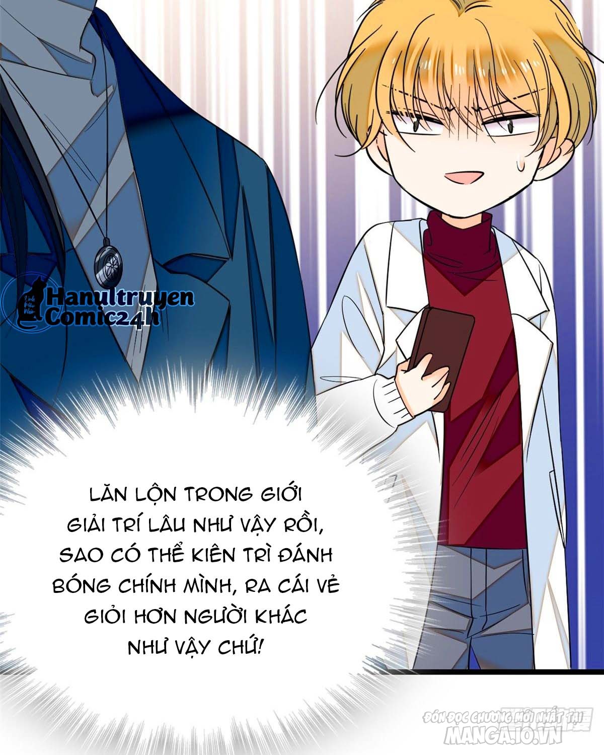 Fan Cp Của Tôi Và Ảnh Đế Trãi Dài Khắp Mxh Chapter 32.1 - Trang 2