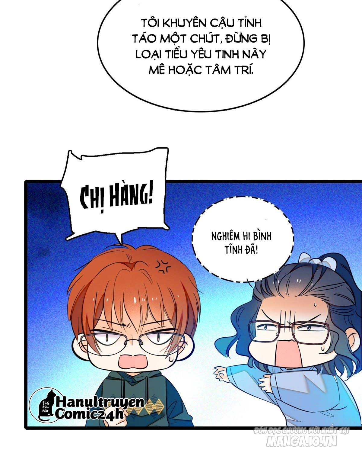 Fan Cp Của Tôi Và Ảnh Đế Trãi Dài Khắp Mxh Chapter 32.2 - Trang 2