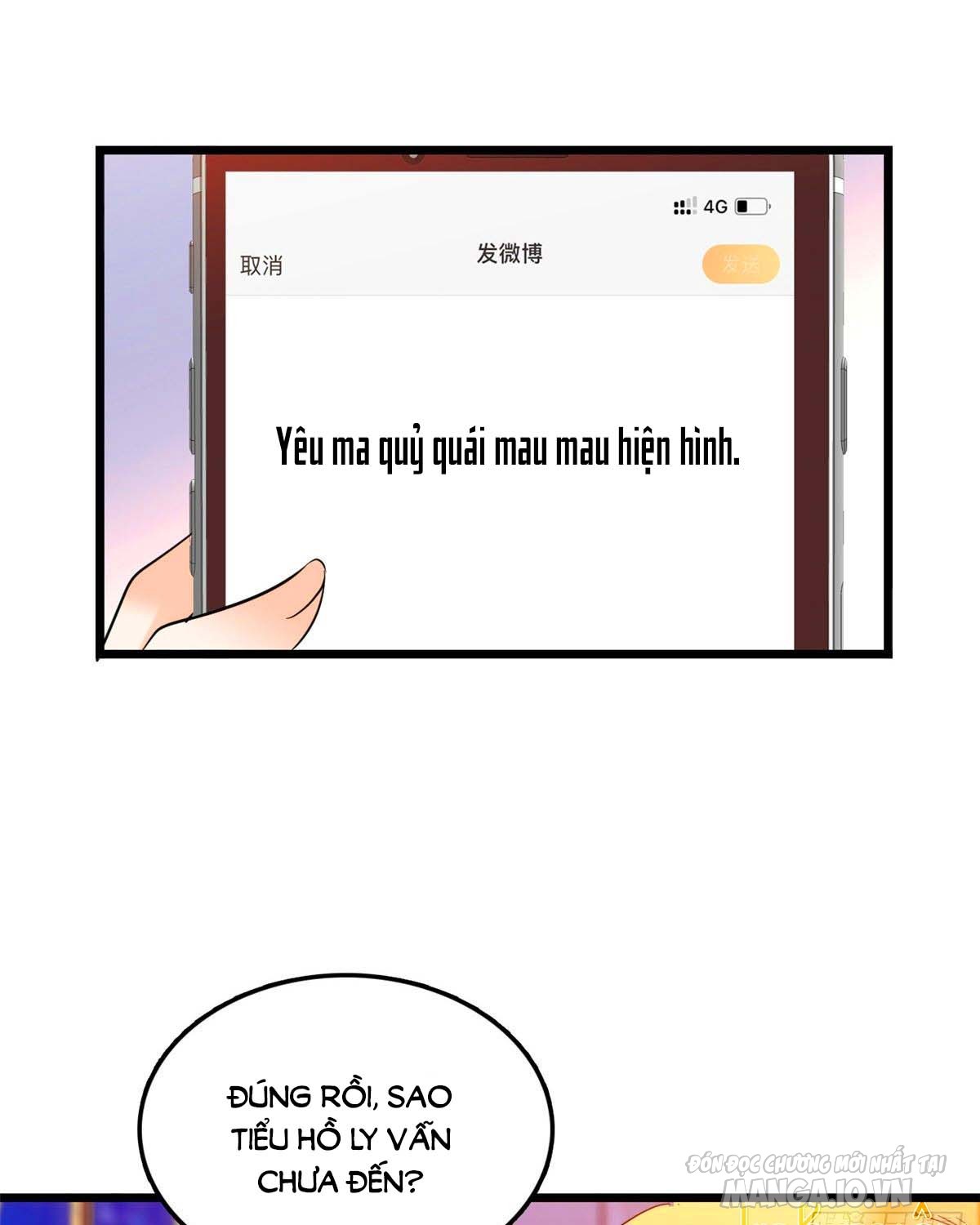 Fan Cp Của Tôi Và Ảnh Đế Trãi Dài Khắp Mxh Chapter 34.2 - Trang 2