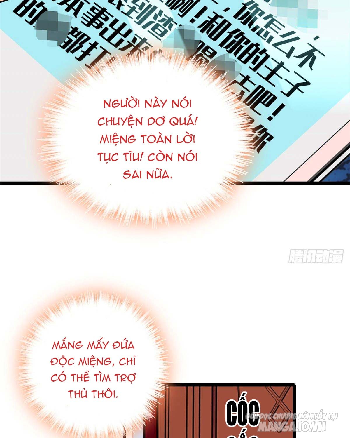 Fan Cp Của Tôi Và Ảnh Đế Trãi Dài Khắp Mxh Chapter 39.1 - Trang 2