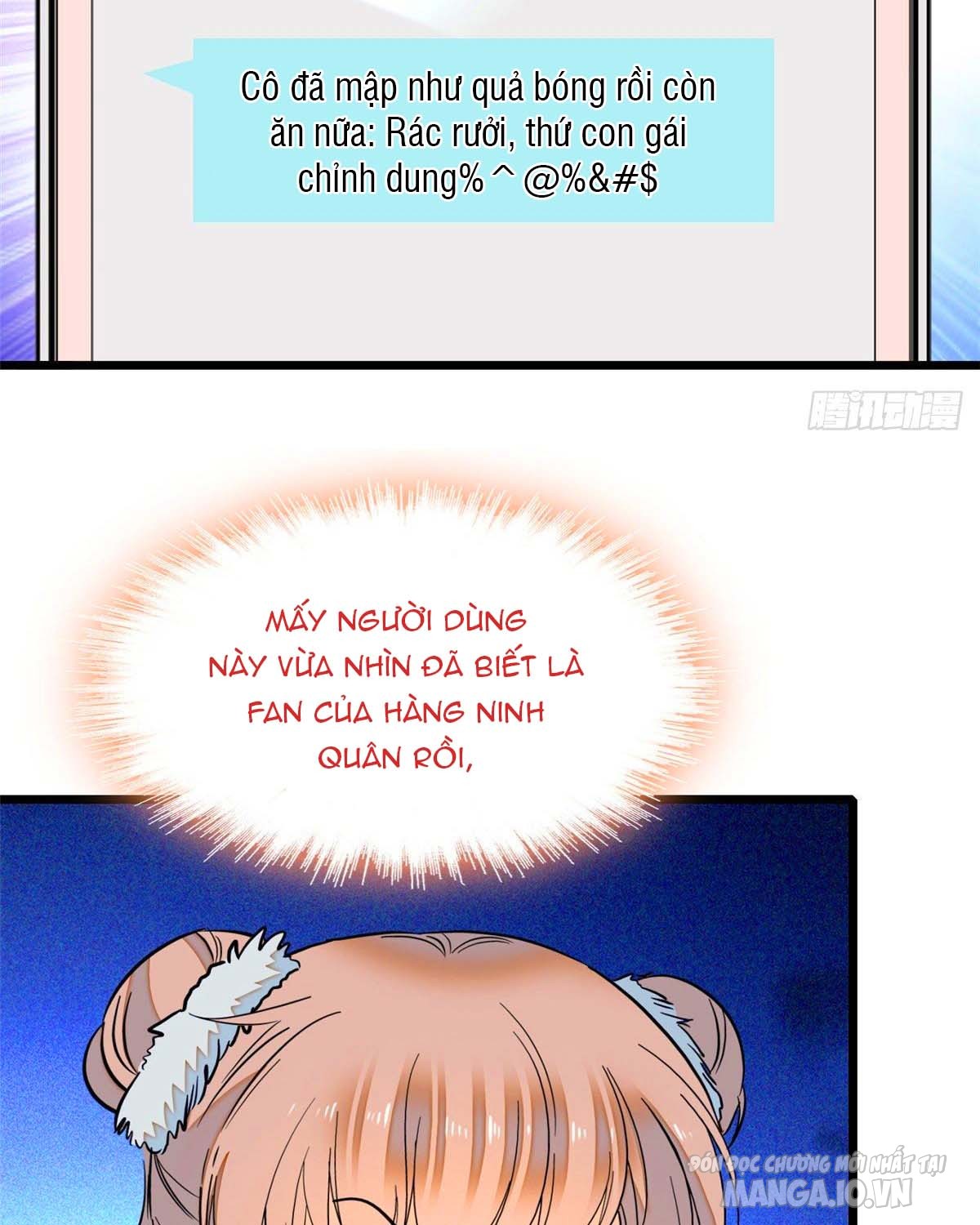 Fan Cp Của Tôi Và Ảnh Đế Trãi Dài Khắp Mxh Chapter 39.1 - Trang 2