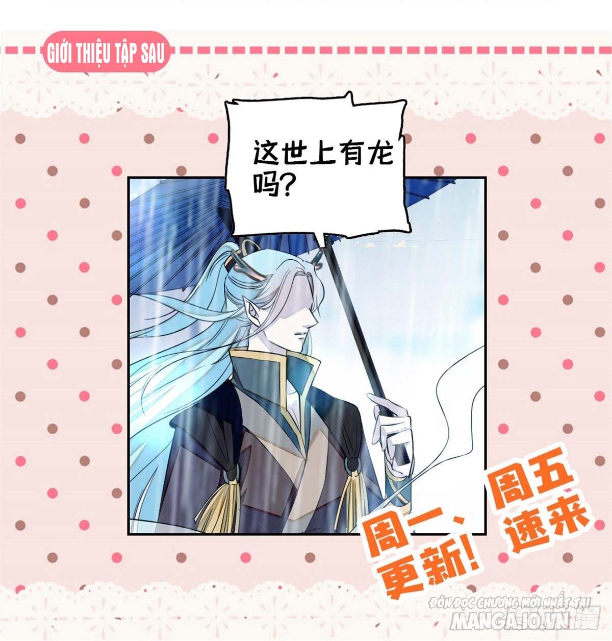 Fan Cp Của Tôi Và Ảnh Đế Trãi Dài Khắp Mxh Chapter 39.2 - Trang 2