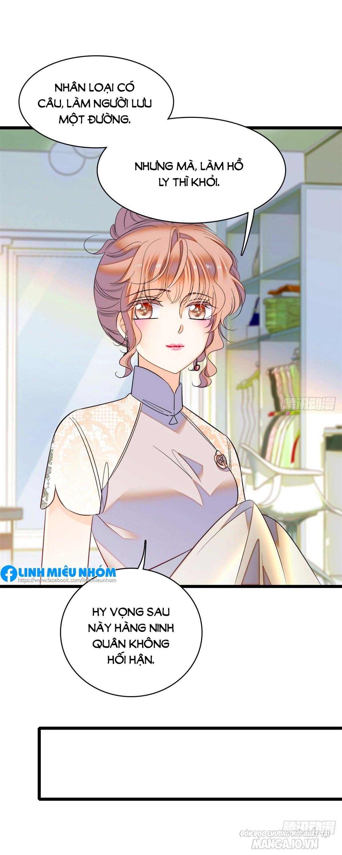 Fan Cp Của Tôi Và Ảnh Đế Trãi Dài Khắp Mxh Chapter 45.2 - Trang 2